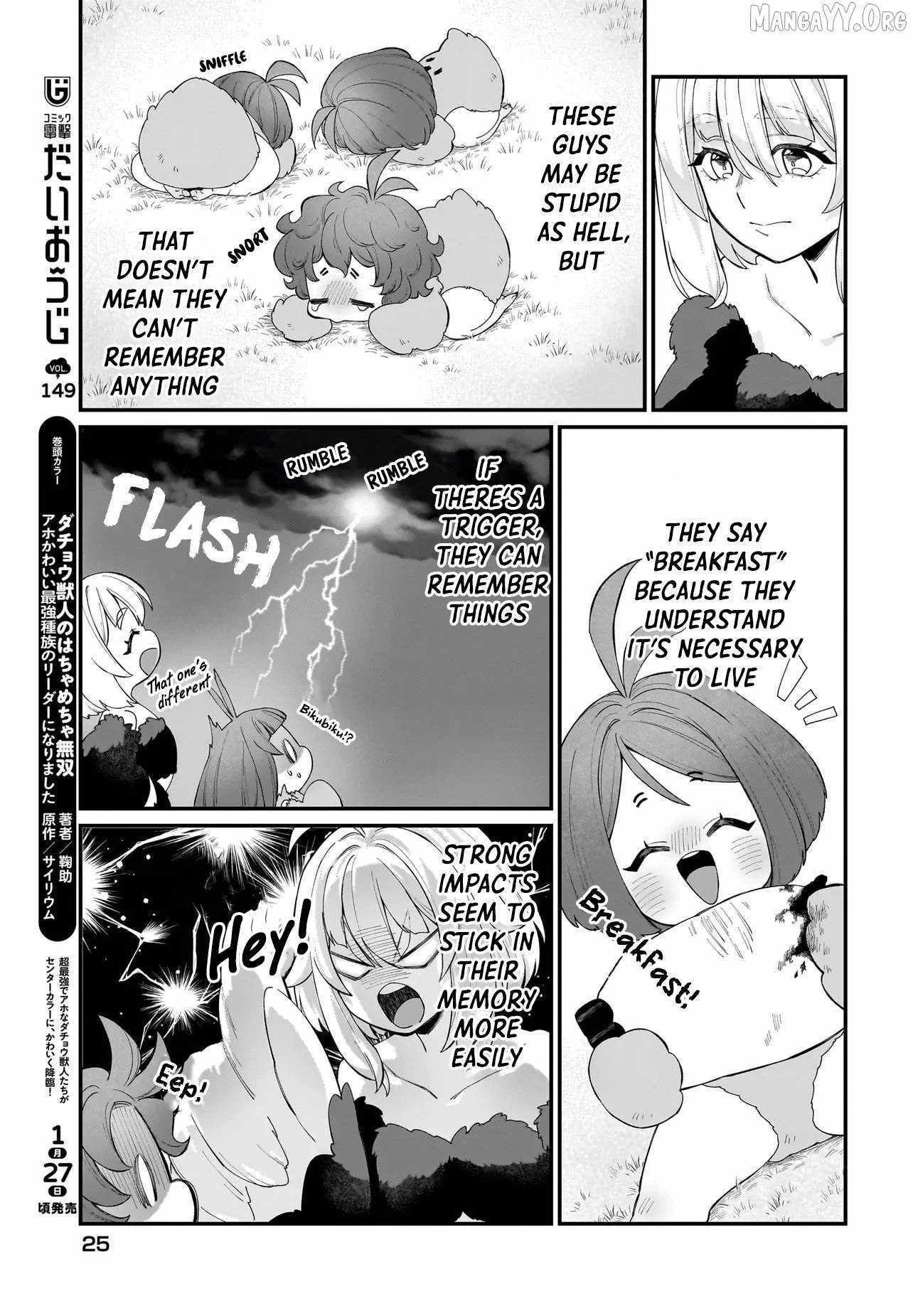 Dachoujuujin no wa Chamecha Musou Aho Kawaii Saikyou Shuzoku no Riidaa ni Narimashita Chapter 7 page 4 - 