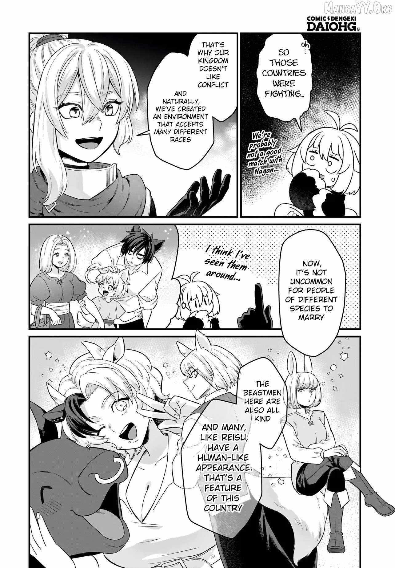 Dachoujuujin no wa Chamecha Musou Aho Kawaii Saikyou Shuzoku no Riidaa ni Narimashita Chapter 8 page 27 - 