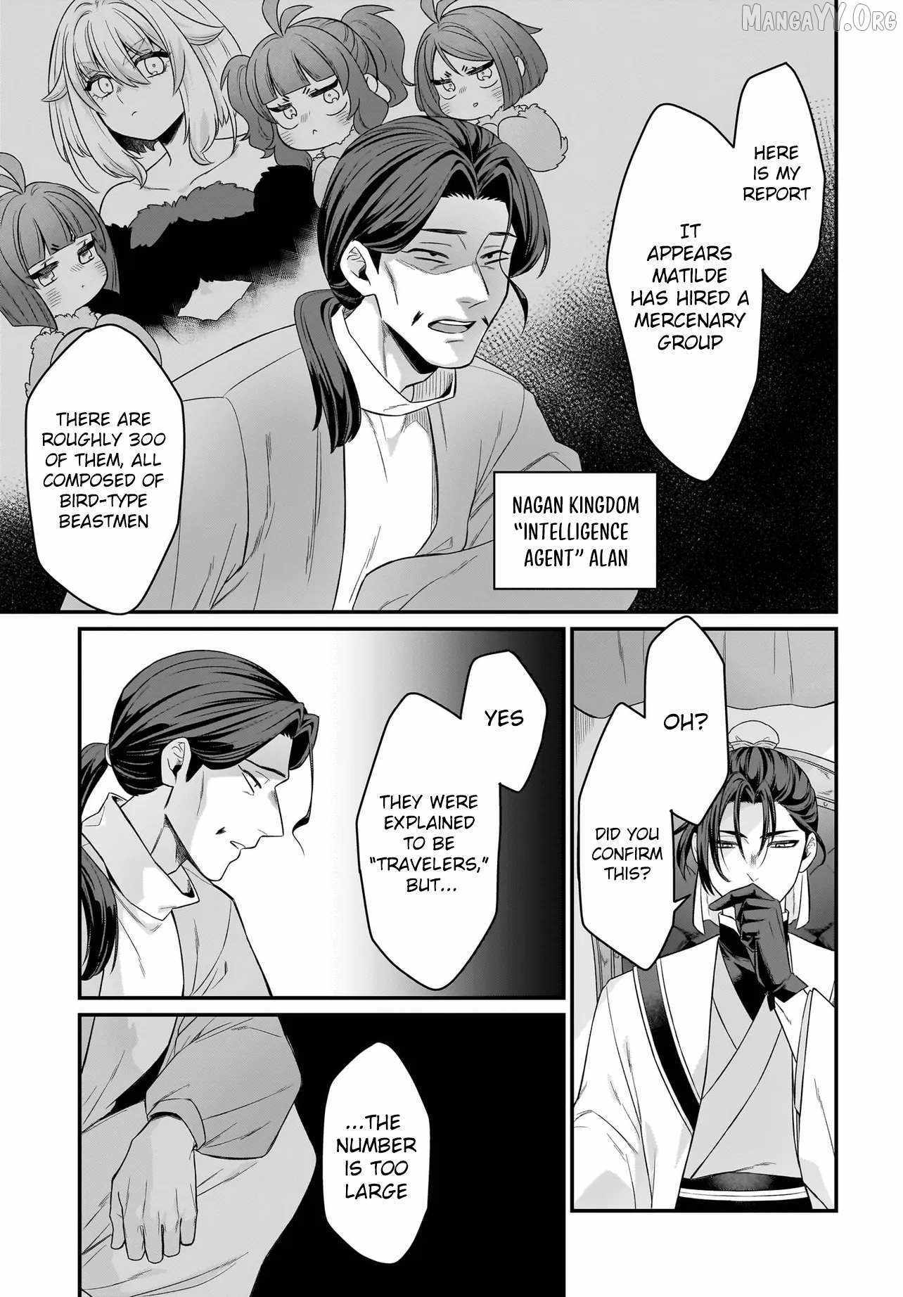 Dachoujuujin no wa Chamecha Musou Aho Kawaii Saikyou Shuzoku no Riidaa ni Narimashita Chapter 9 page 12 - 