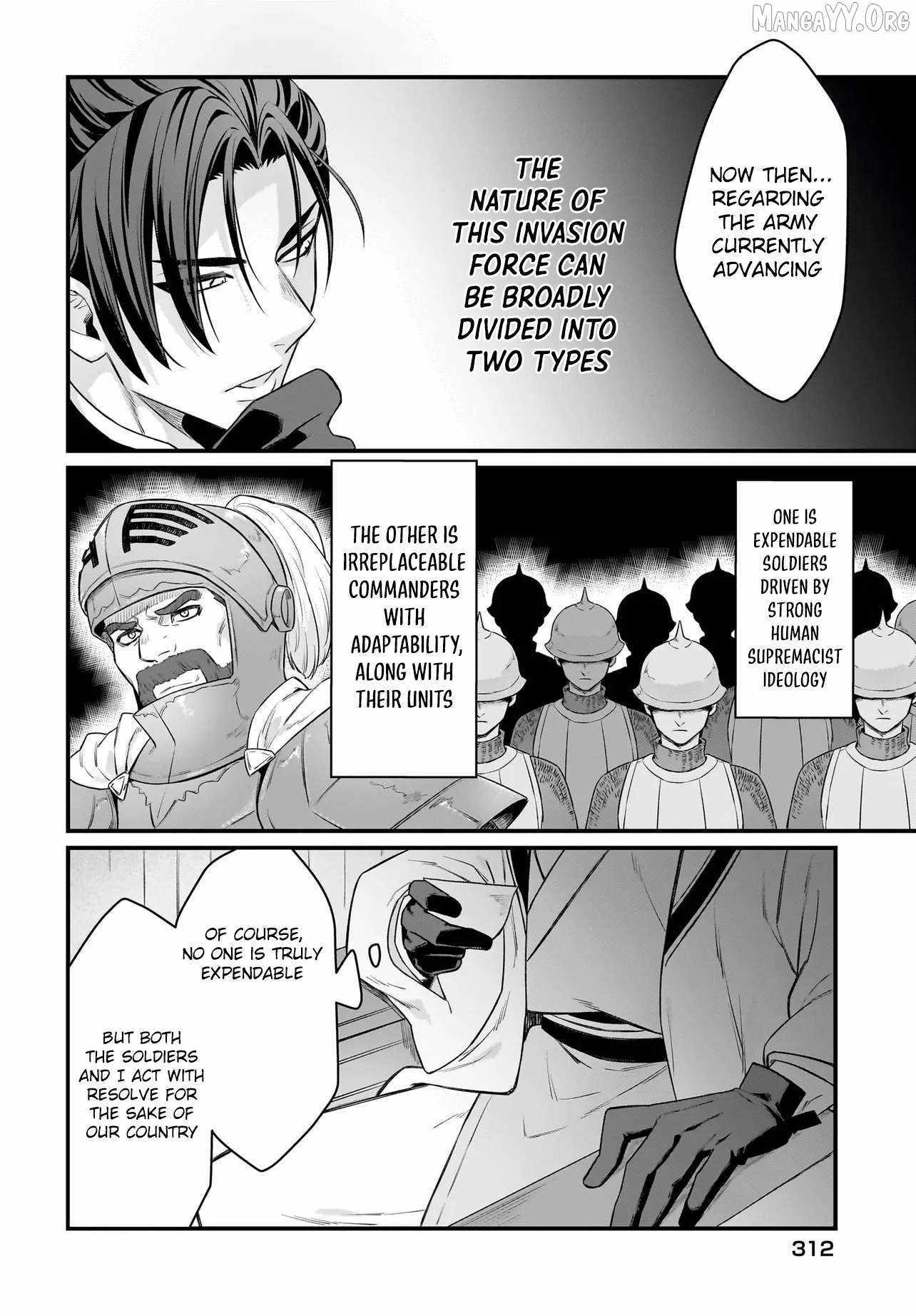 Dachoujuujin no wa Chamecha Musou Aho Kawaii Saikyou Shuzoku no Riidaa ni Narimashita Chapter 9 page 17 - 