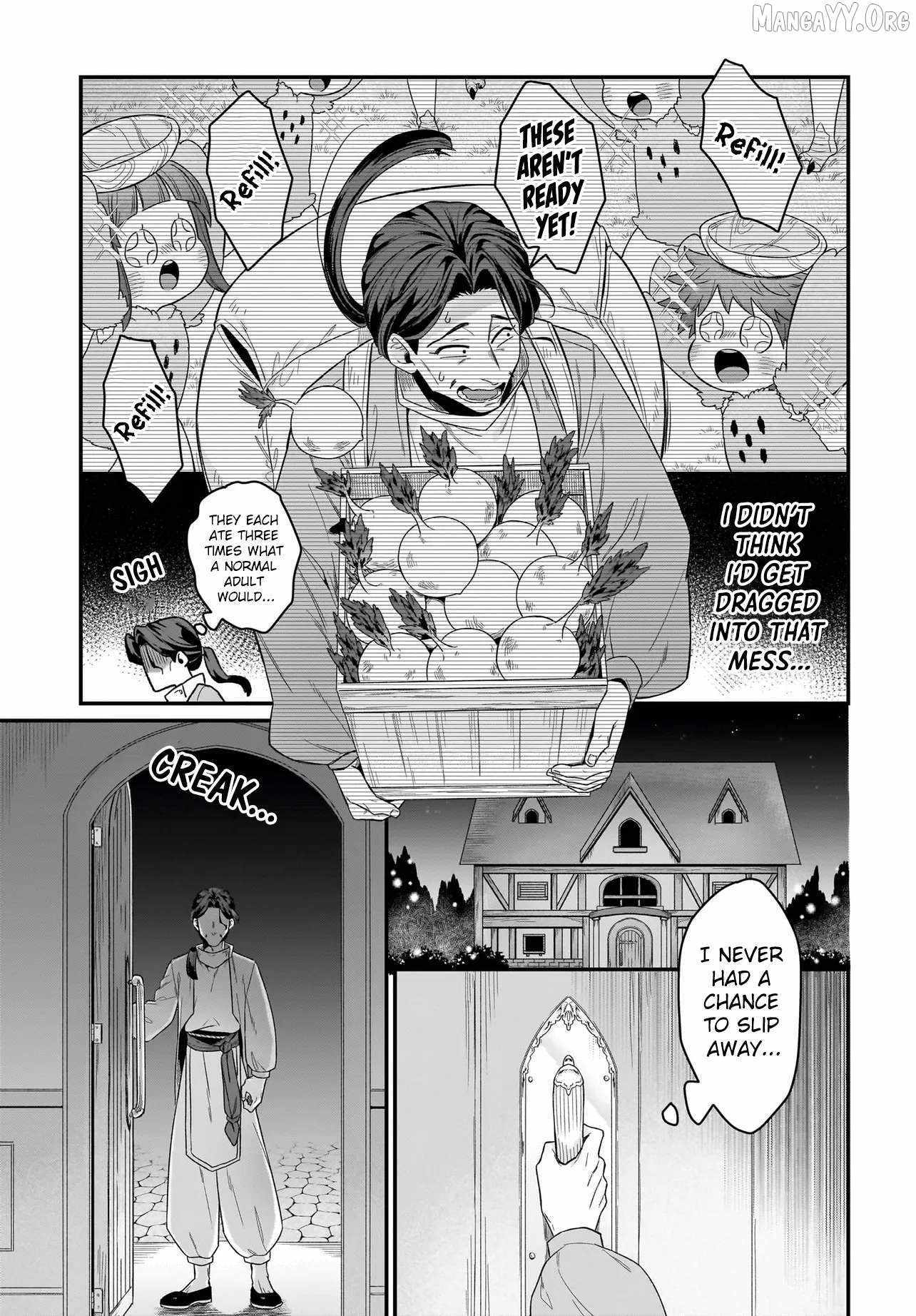Dachoujuujin no wa Chamecha Musou Aho Kawaii Saikyou Shuzoku no Riidaa ni Narimashita Chapter 9 page 4 - 
