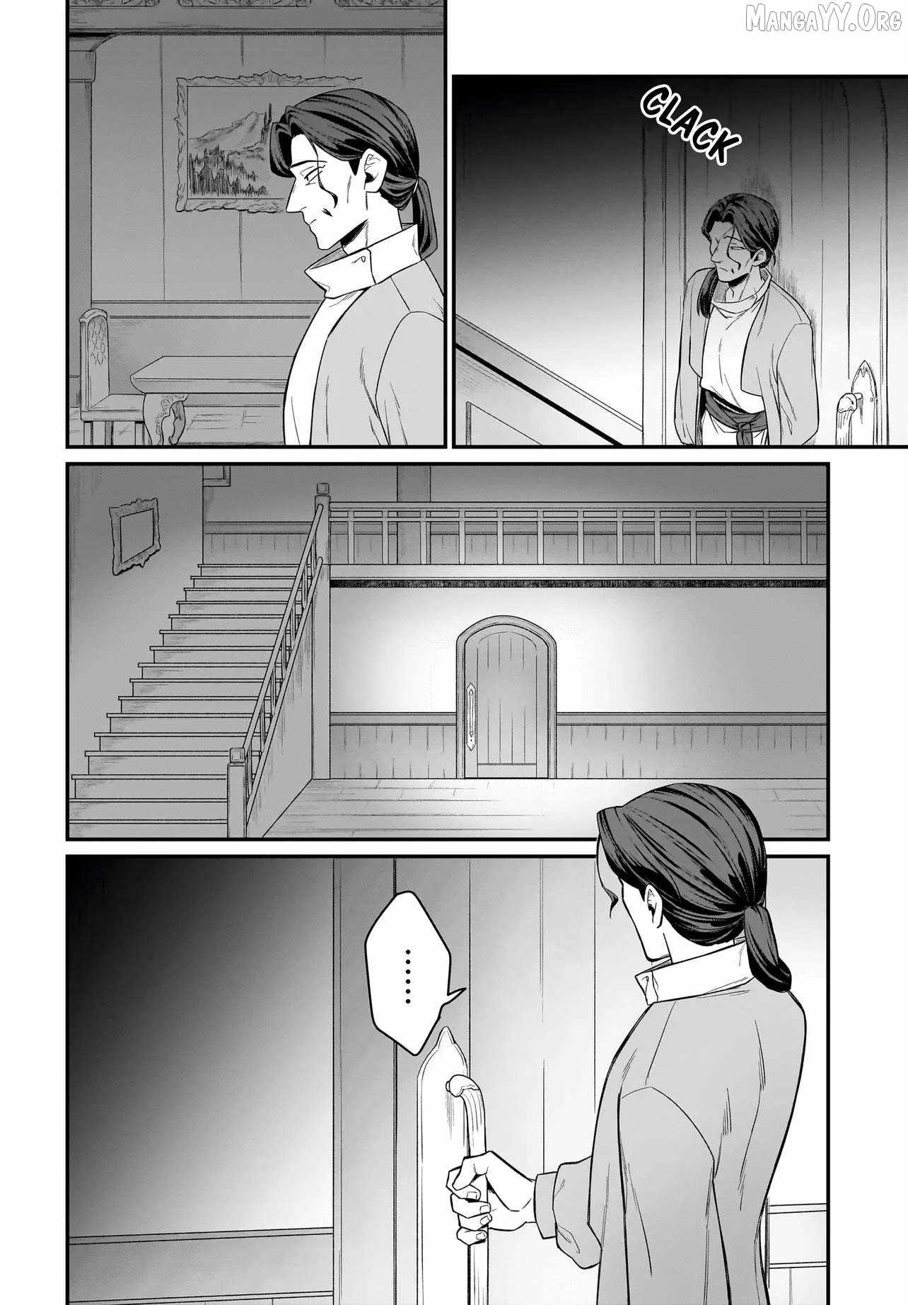 Dachoujuujin no wa Chamecha Musou Aho Kawaii Saikyou Shuzoku no Riidaa ni Narimashita Chapter 9 page 5 - 