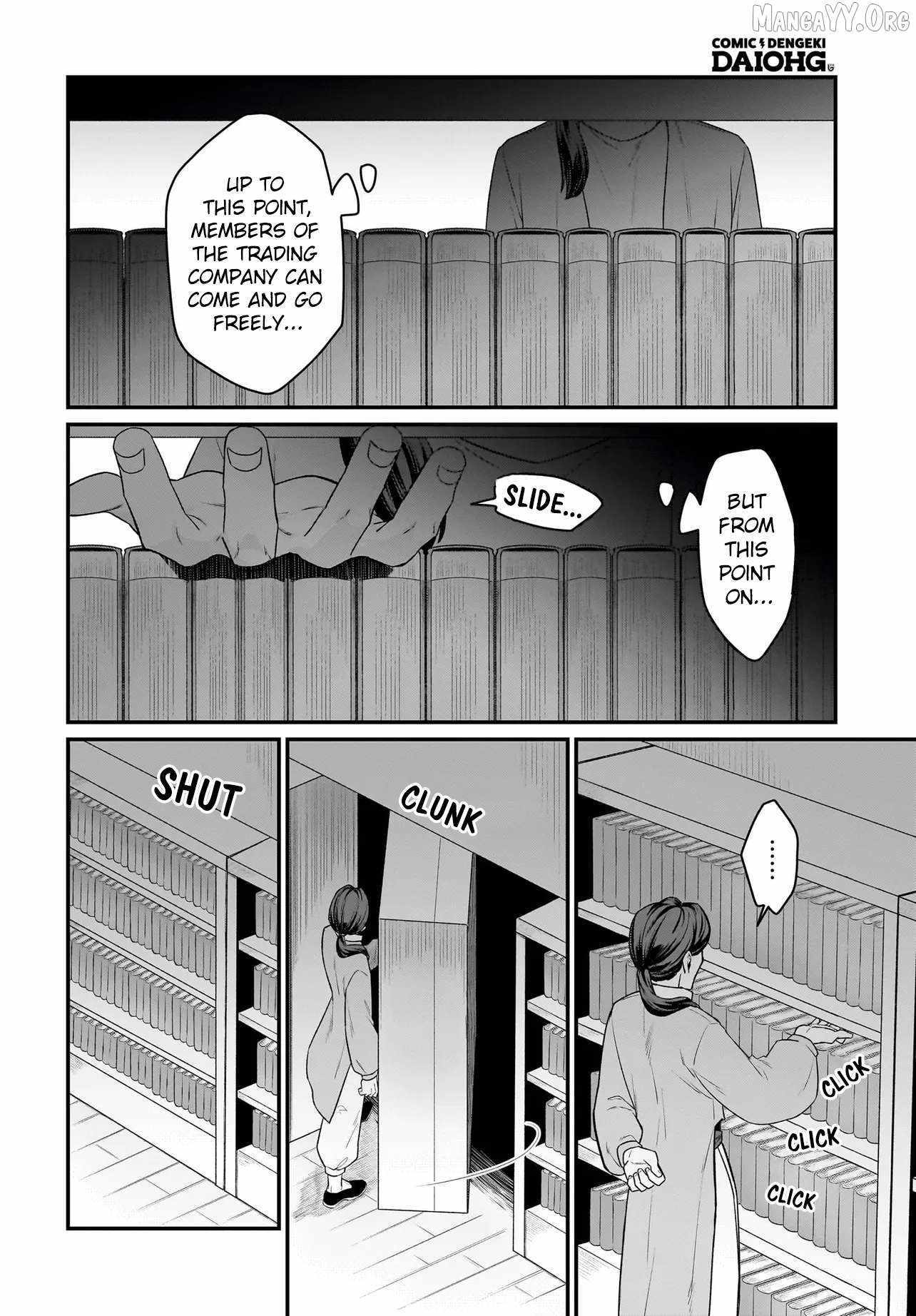 Dachoujuujin no wa Chamecha Musou Aho Kawaii Saikyou Shuzoku no Riidaa ni Narimashita Chapter 9 page 7 - 