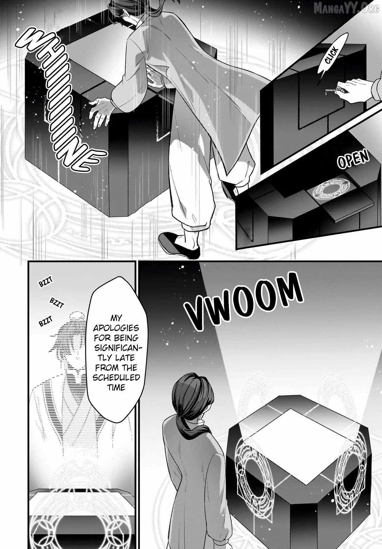 Dachoujuujin no wa Chamecha Musou Aho Kawaii Saikyou Shuzoku no Riidaa ni Narimashita Chapter 9 page 9 - 