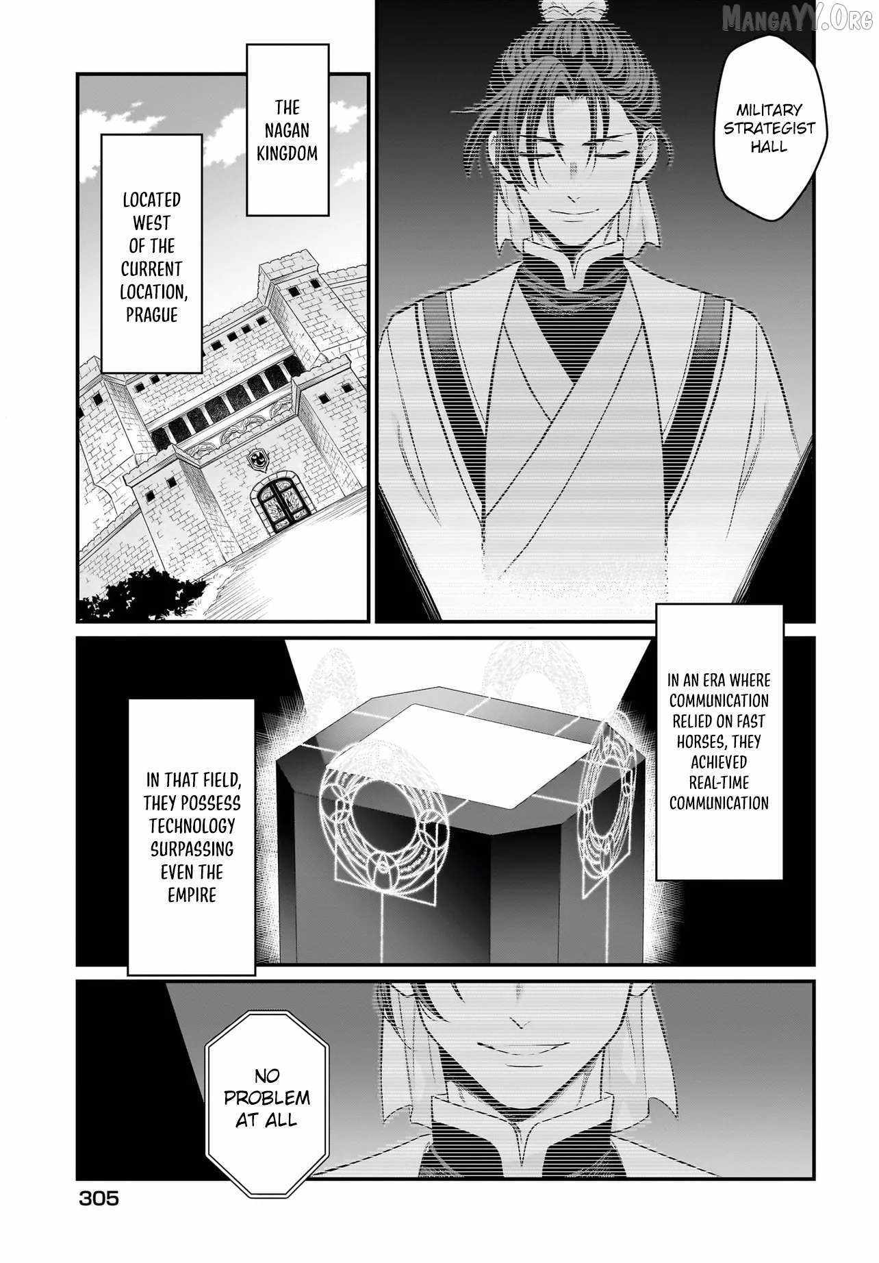 Dachoujuujin no wa Chamecha Musou Aho Kawaii Saikyou Shuzoku no Riidaa ni Narimashita Chapter 9 page 10 - 