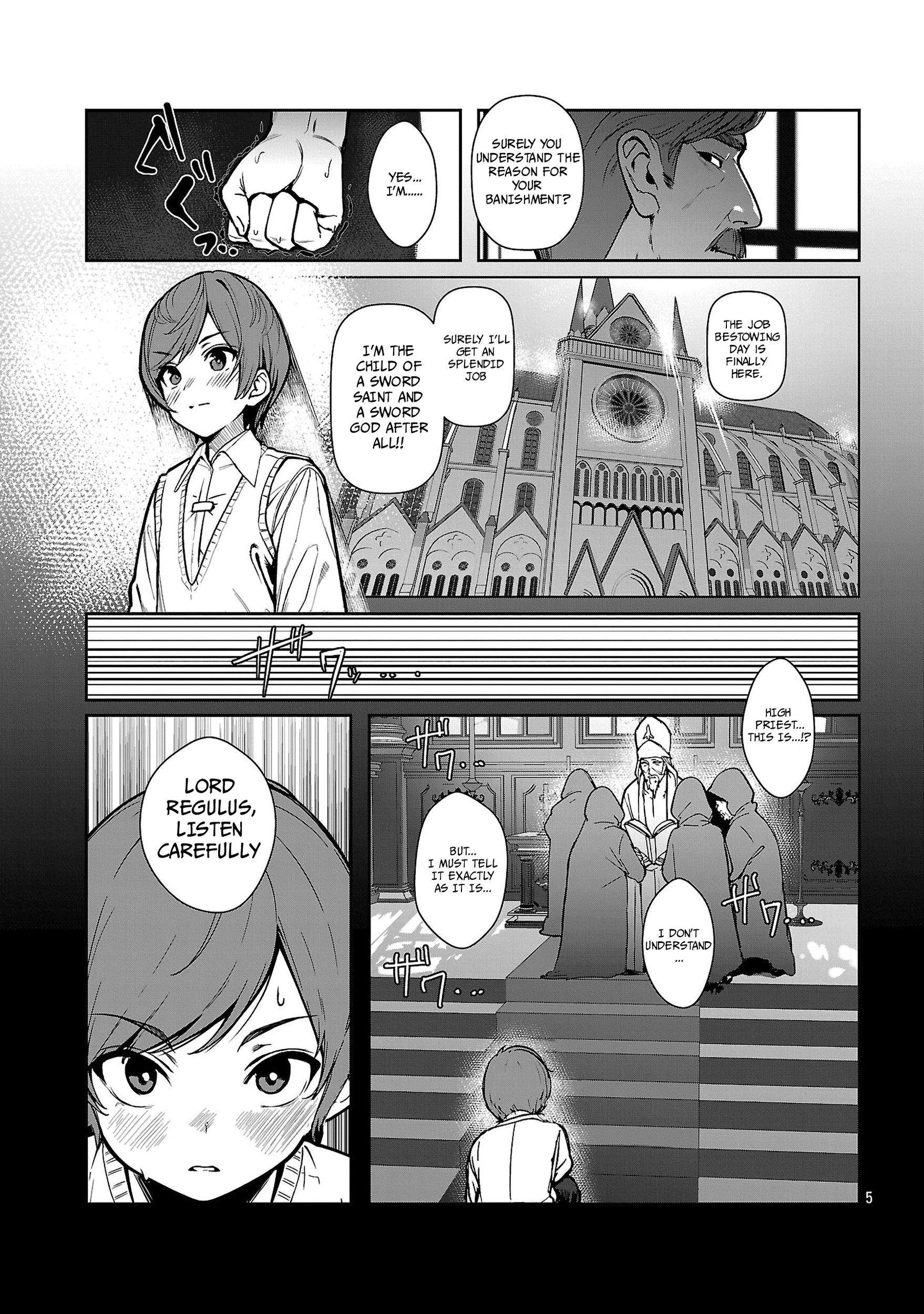 Dad is a [Sword Saint], Mom is a [Sword God], and I