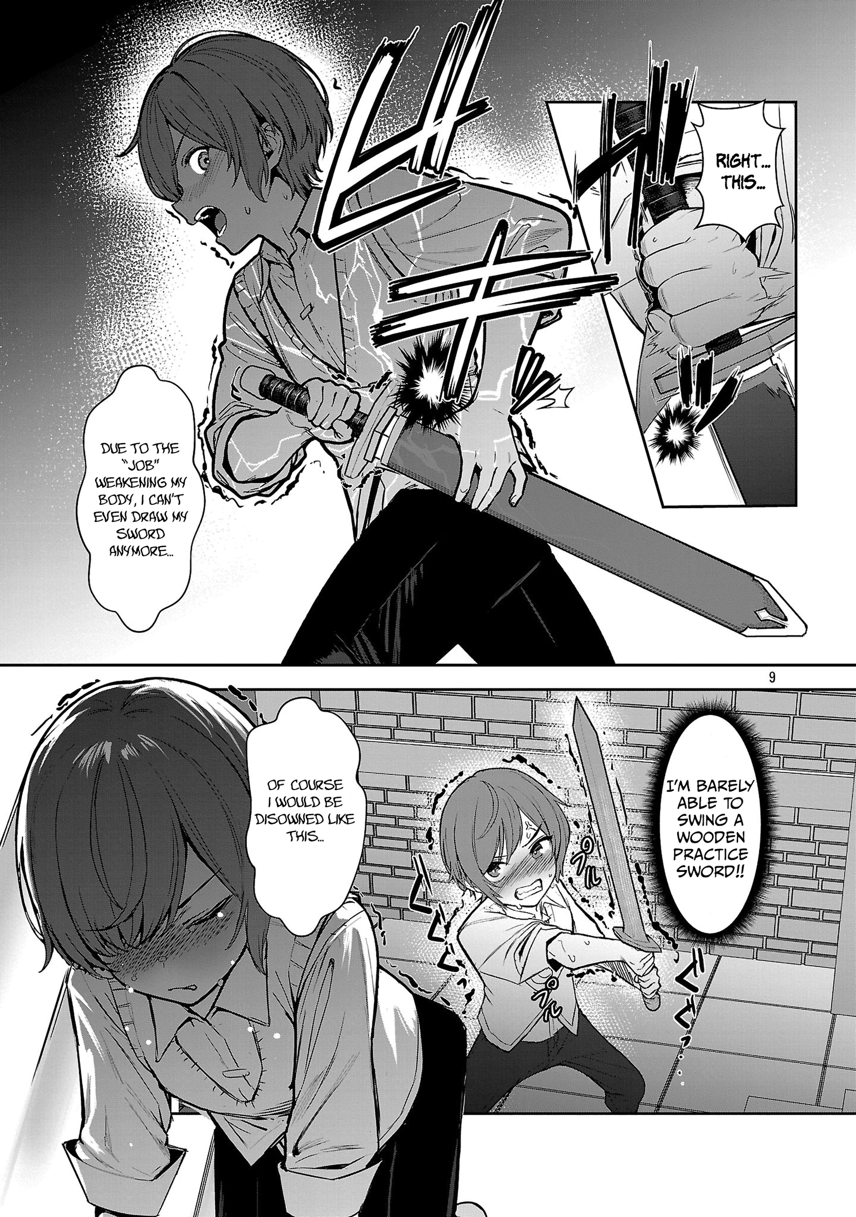 Dad is a [Sword Saint], Mom is a [Sword God], and I