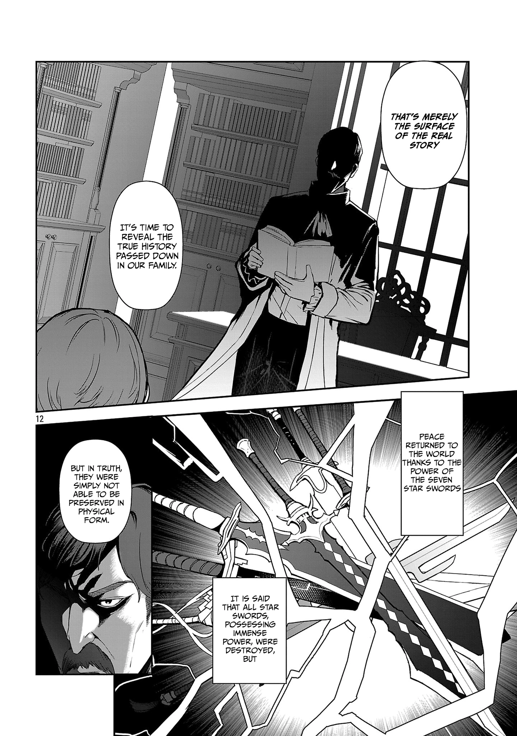 Dad is a [Sword Saint], Mom is a [Sword God], and I