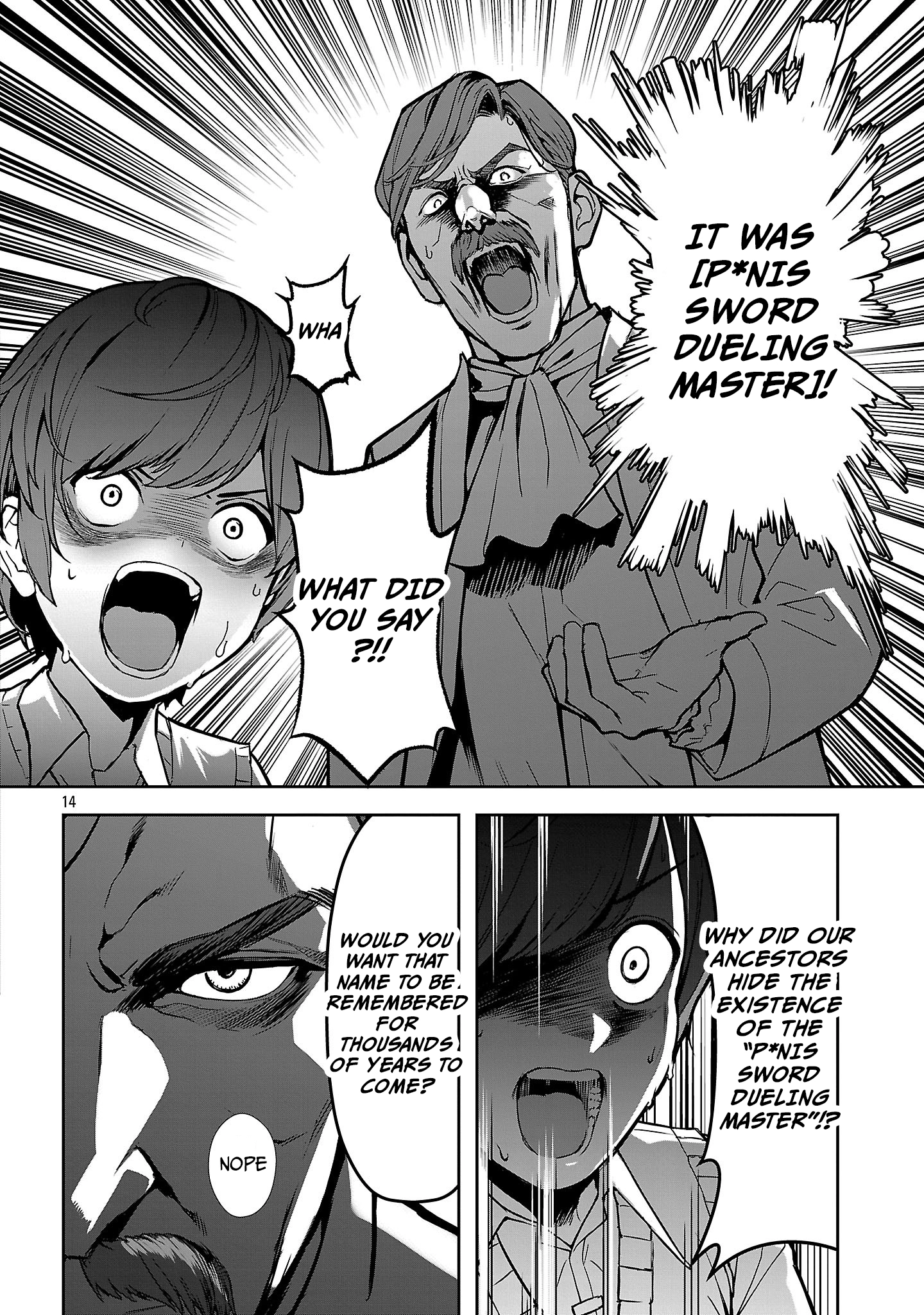 Dad is a [Sword Saint], Mom is a [Sword God], and I