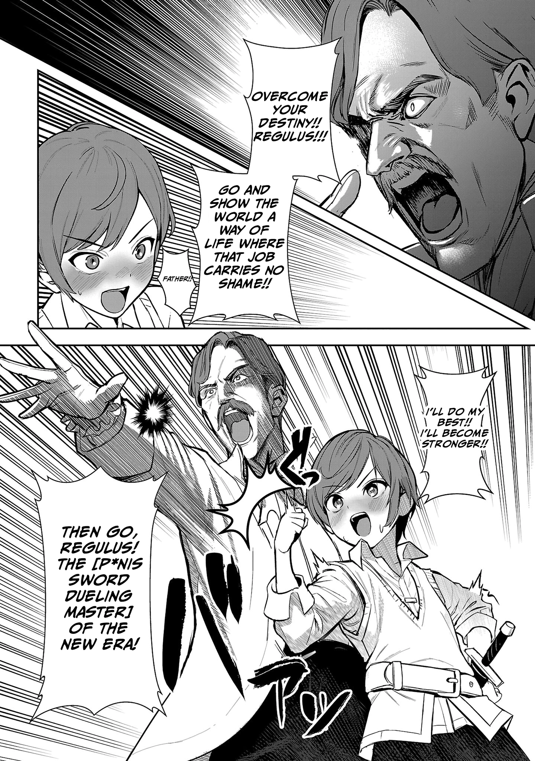 Dad is a [Sword Saint], Mom is a [Sword God], and I
