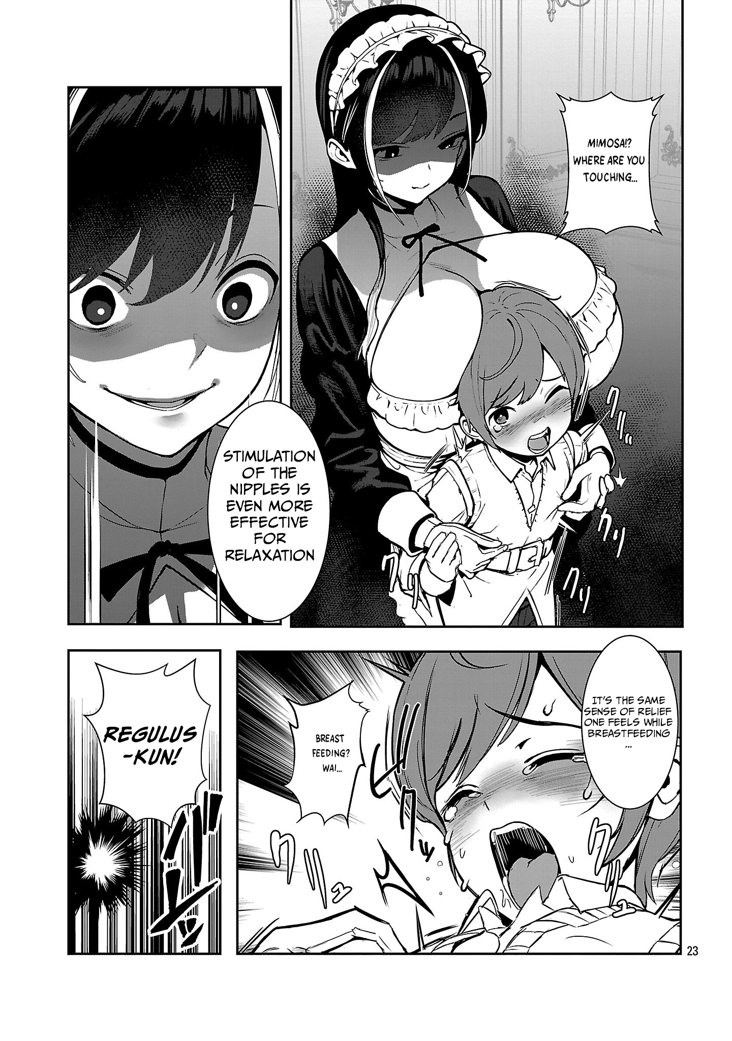 Dad is a [Sword Saint], Mom is a [Sword God], and I