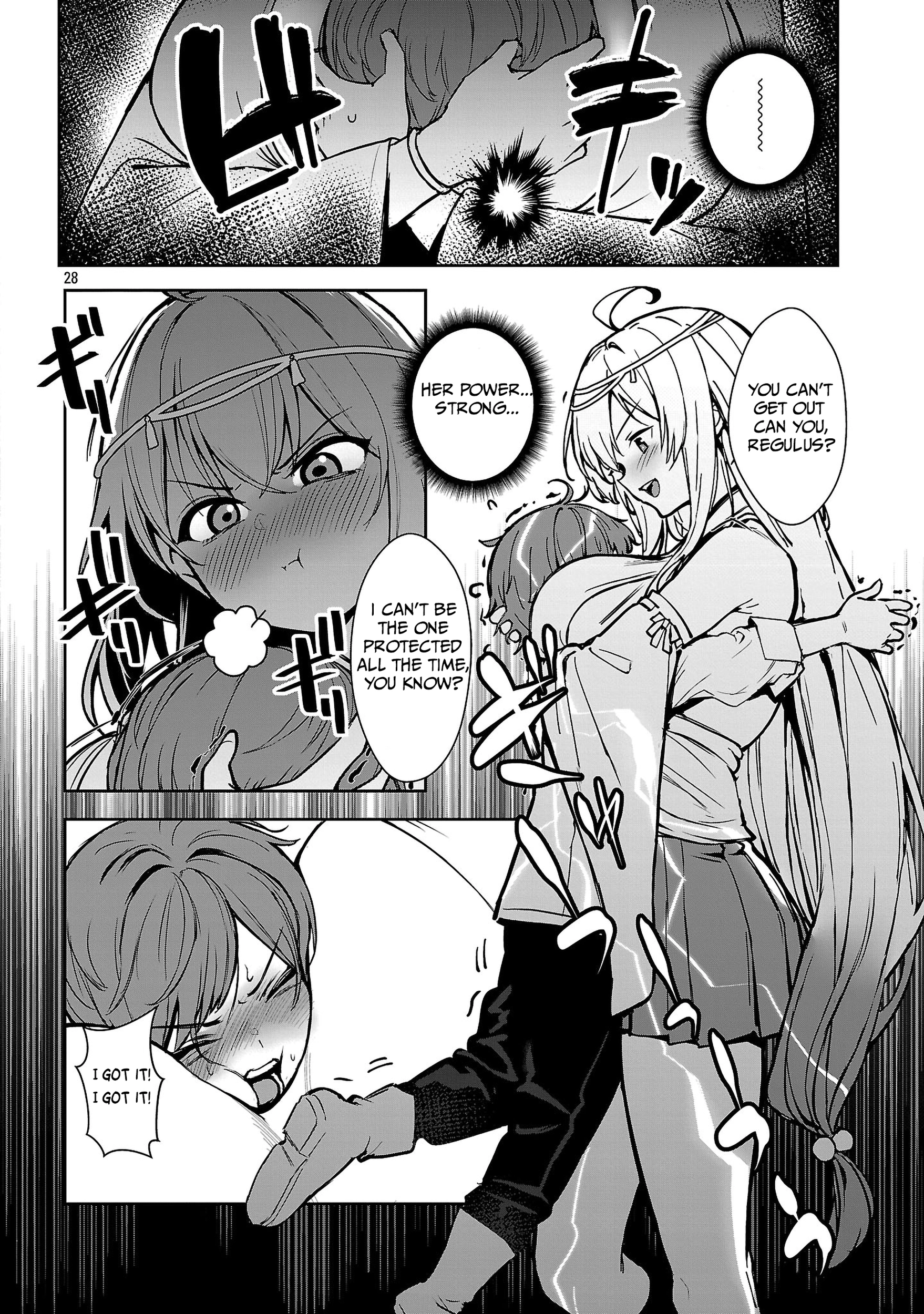 Dad is a [Sword Saint], Mom is a [Sword God], and I