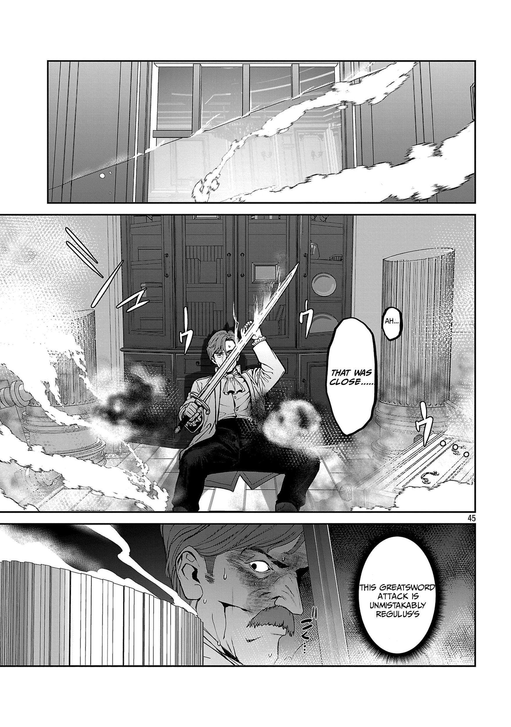 Dad is a [Sword Saint], Mom is a [Sword God], and I