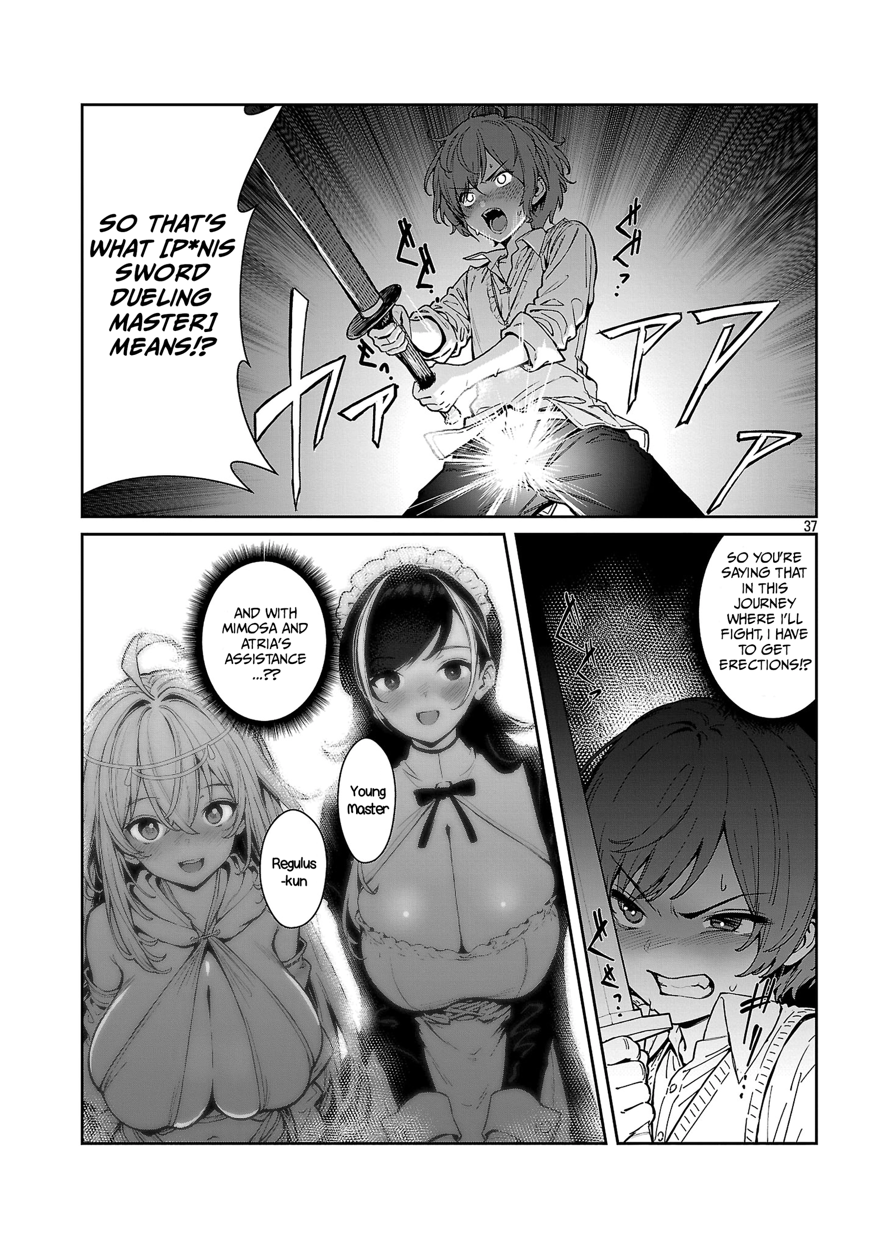 Dad is a [Sword Saint], Mom is a [Sword God], and I