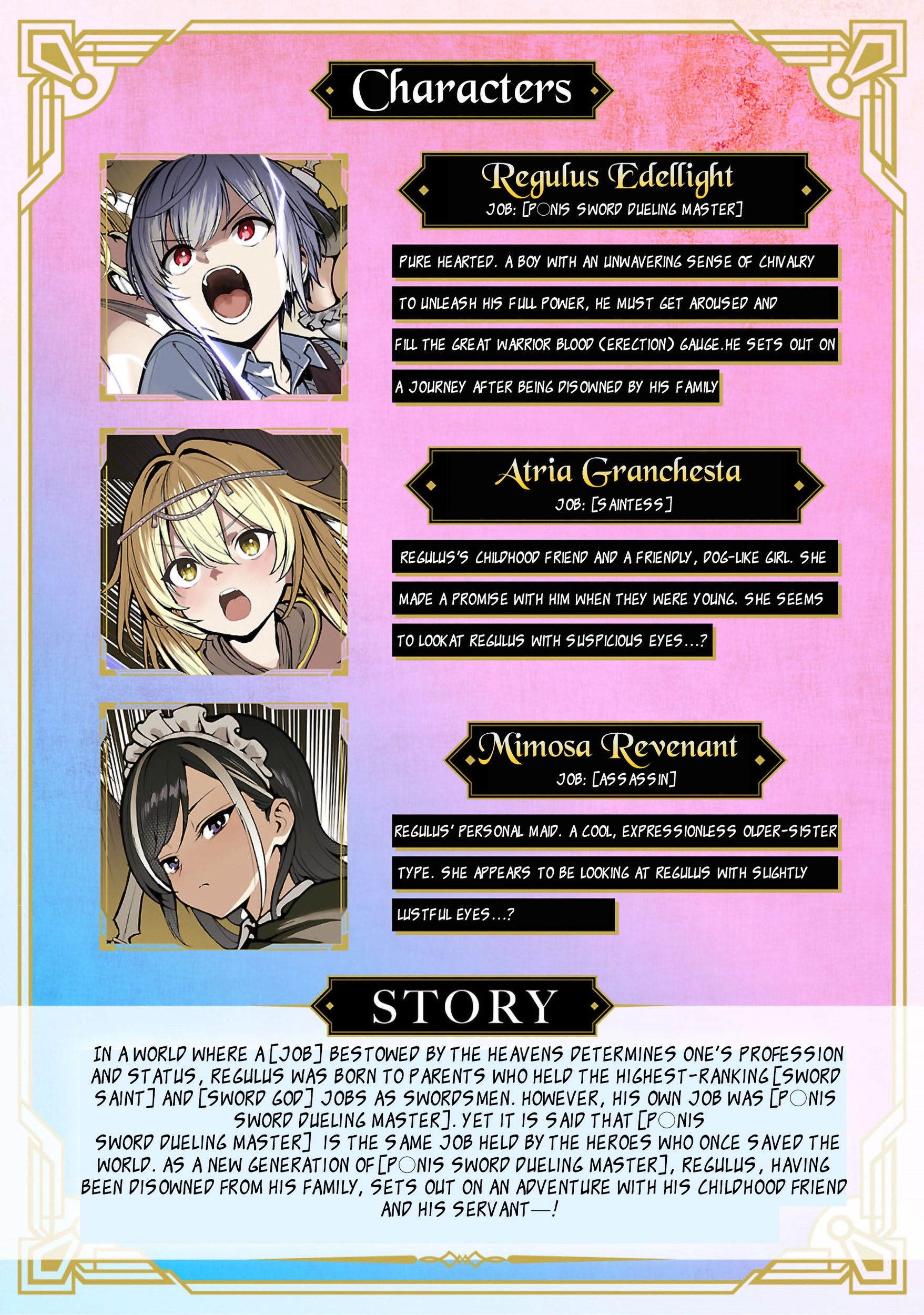 Dad is a [Sword Saint], Mom is a [Sword God], and I