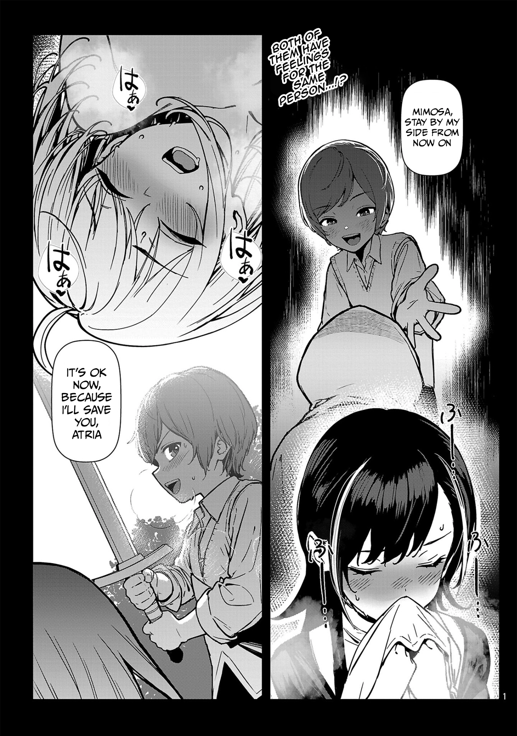 Dad is a [Sword Saint], Mom is a [Sword God], and I