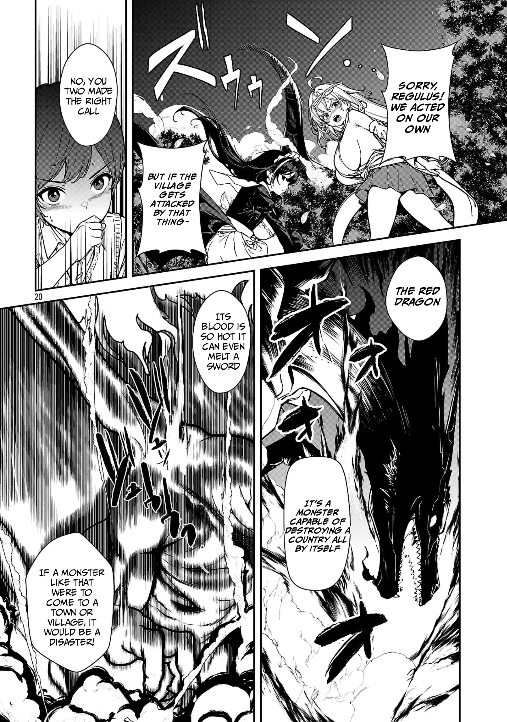 Dad is a [Sword Saint], Mom is a [Sword God], and I