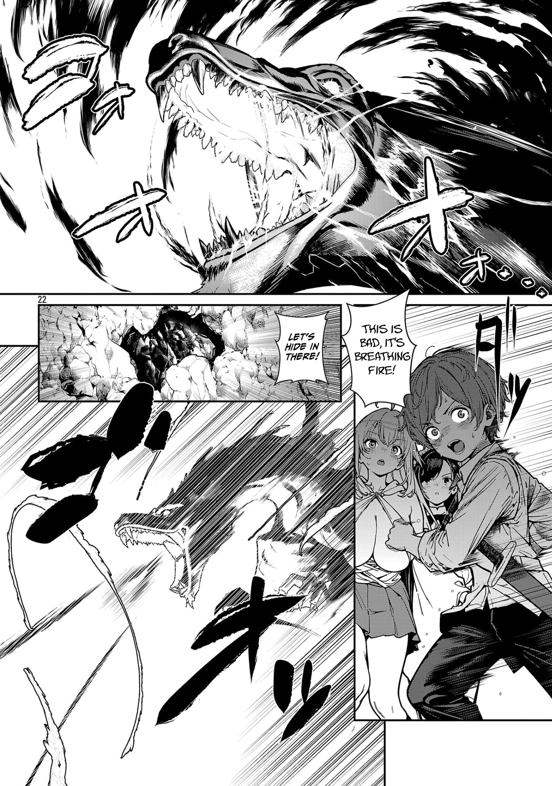 Dad is a [Sword Saint], Mom is a [Sword God], and I