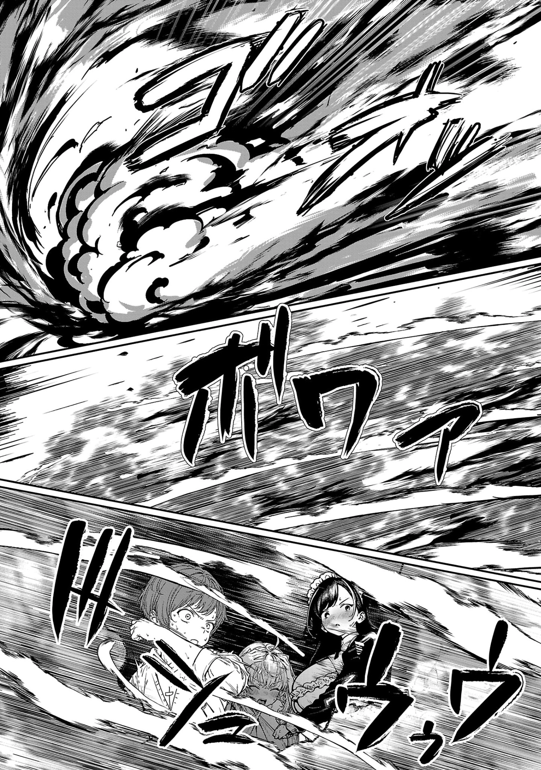 Dad is a [Sword Saint], Mom is a [Sword God], and I
