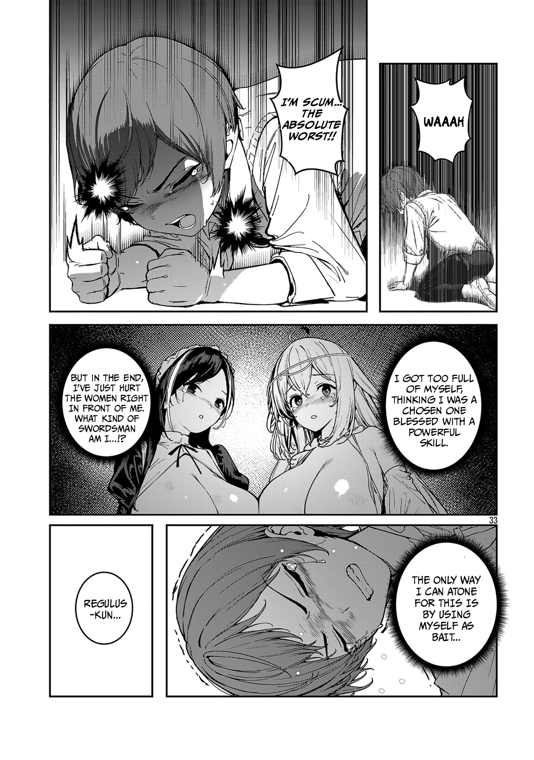 Dad is a [Sword Saint], Mom is a [Sword God], and I