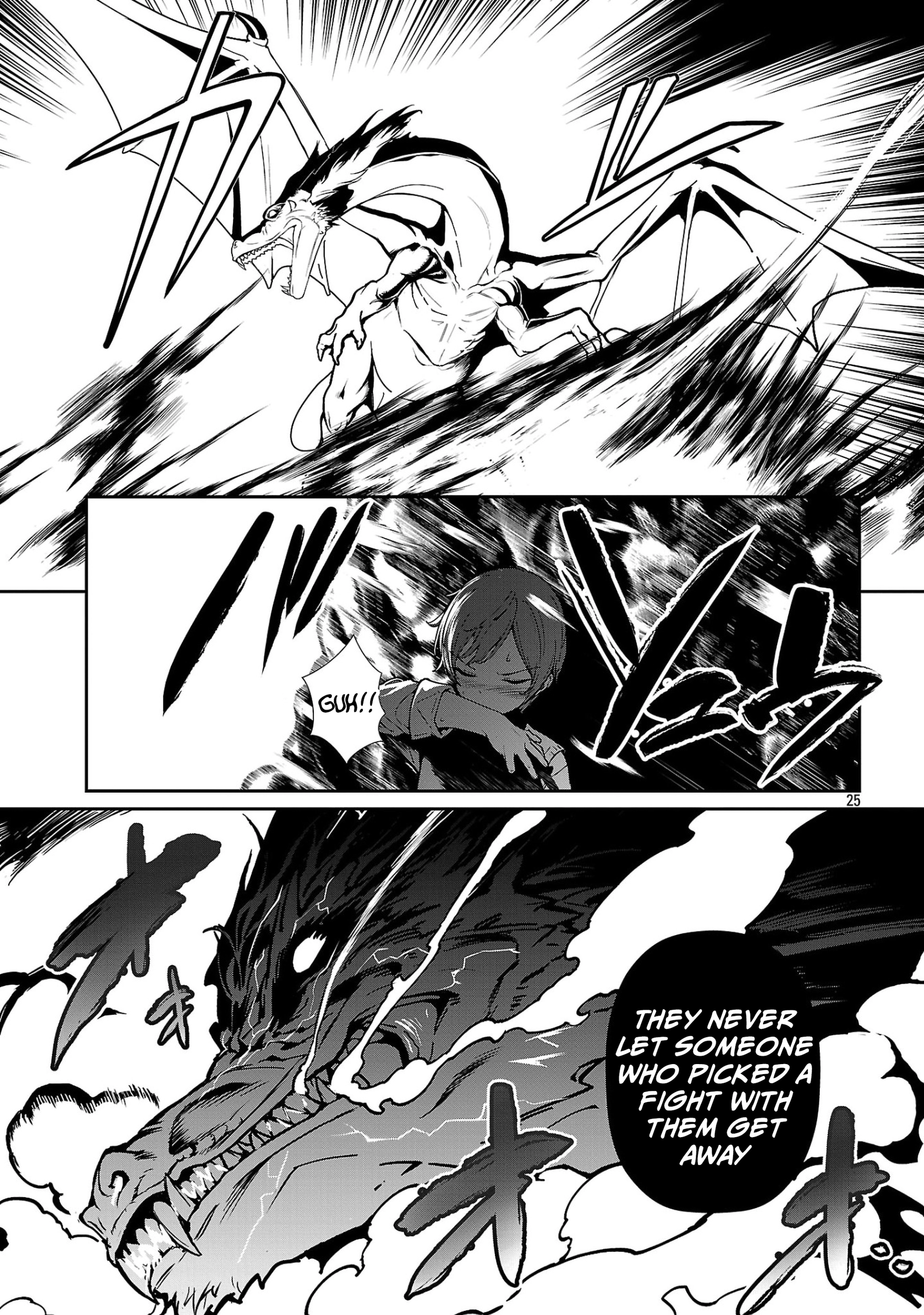 Dad is a [Sword Saint], Mom is a [Sword God], and I