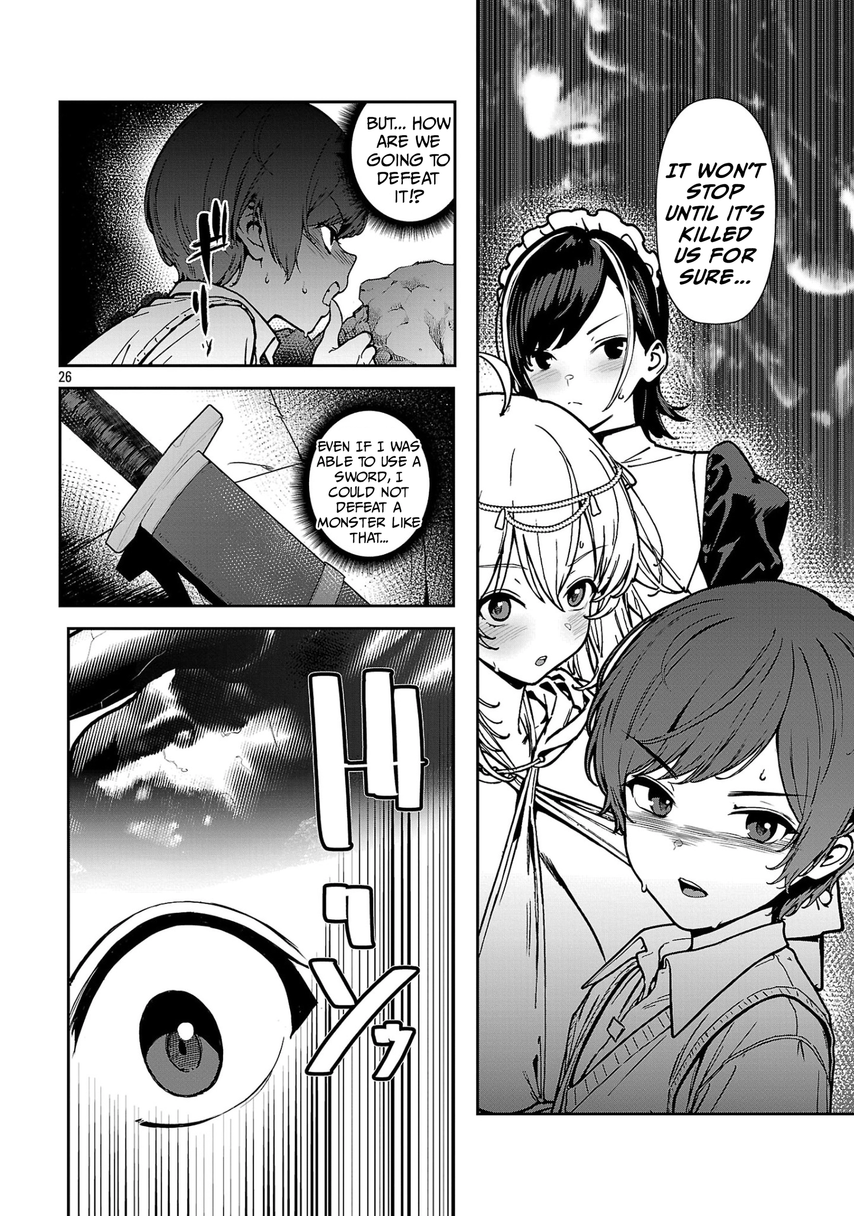 Dad is a [Sword Saint], Mom is a [Sword God], and I