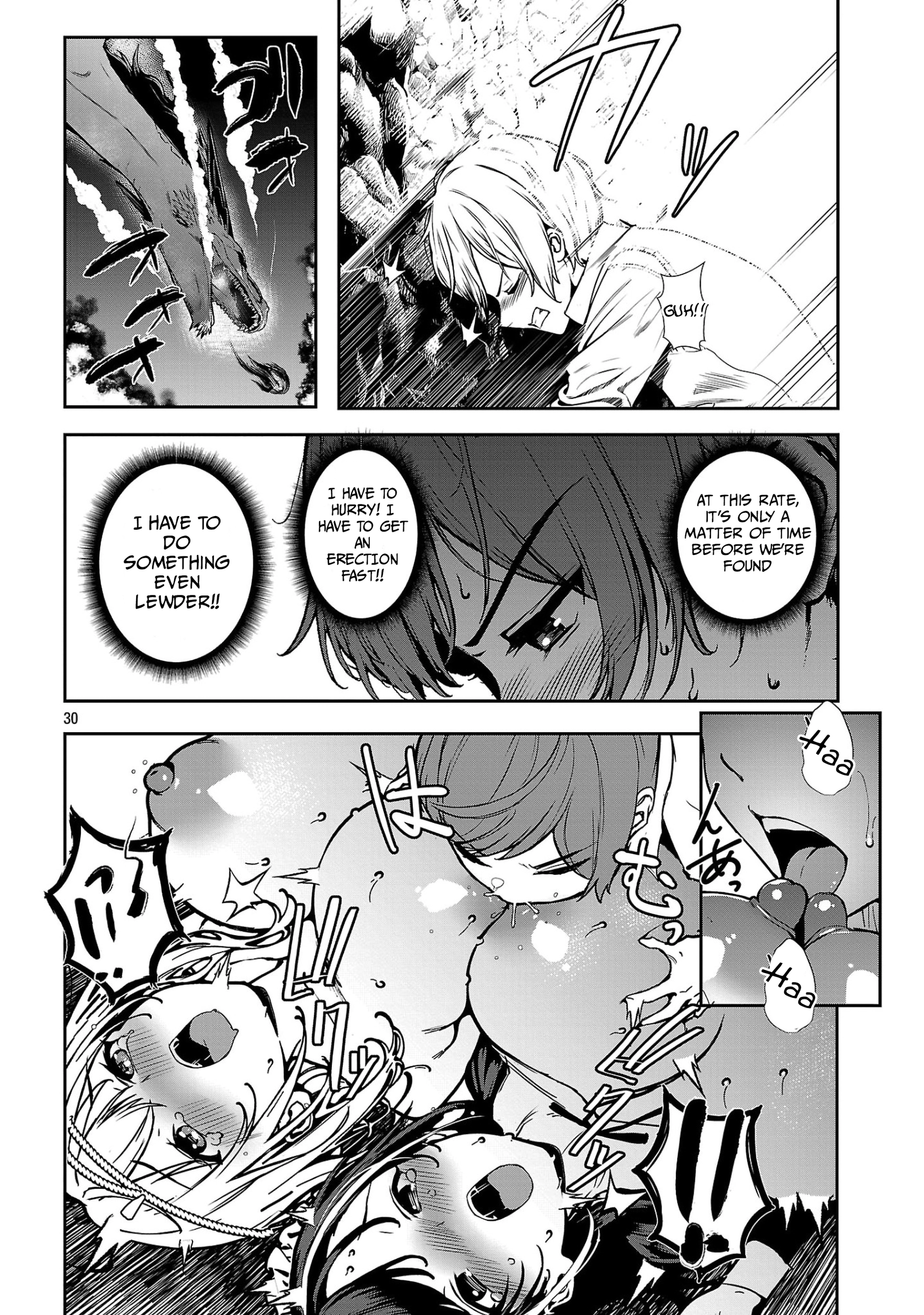 Dad is a [Sword Saint], Mom is a [Sword God], and I