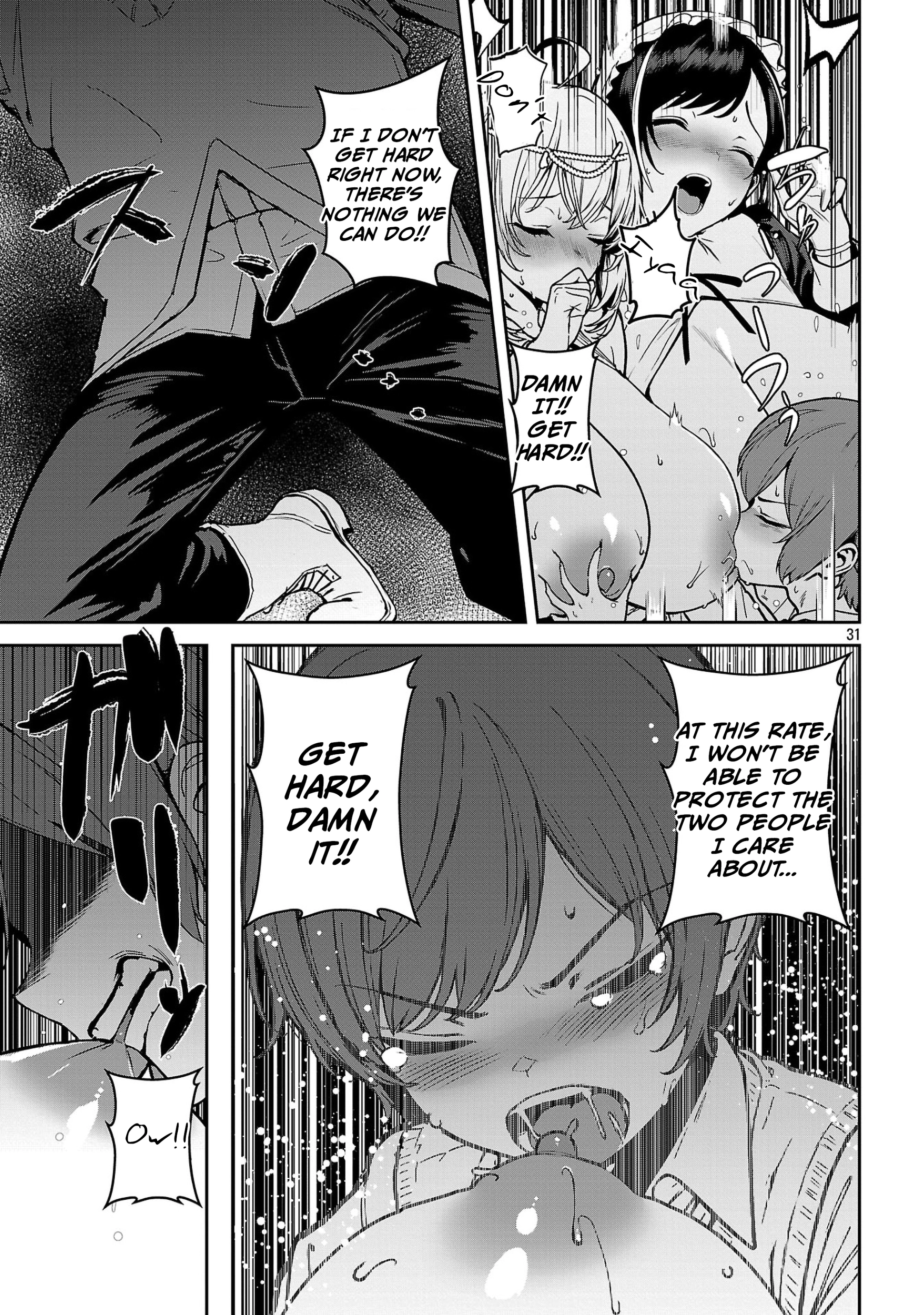 Dad is a [Sword Saint], Mom is a [Sword God], and I