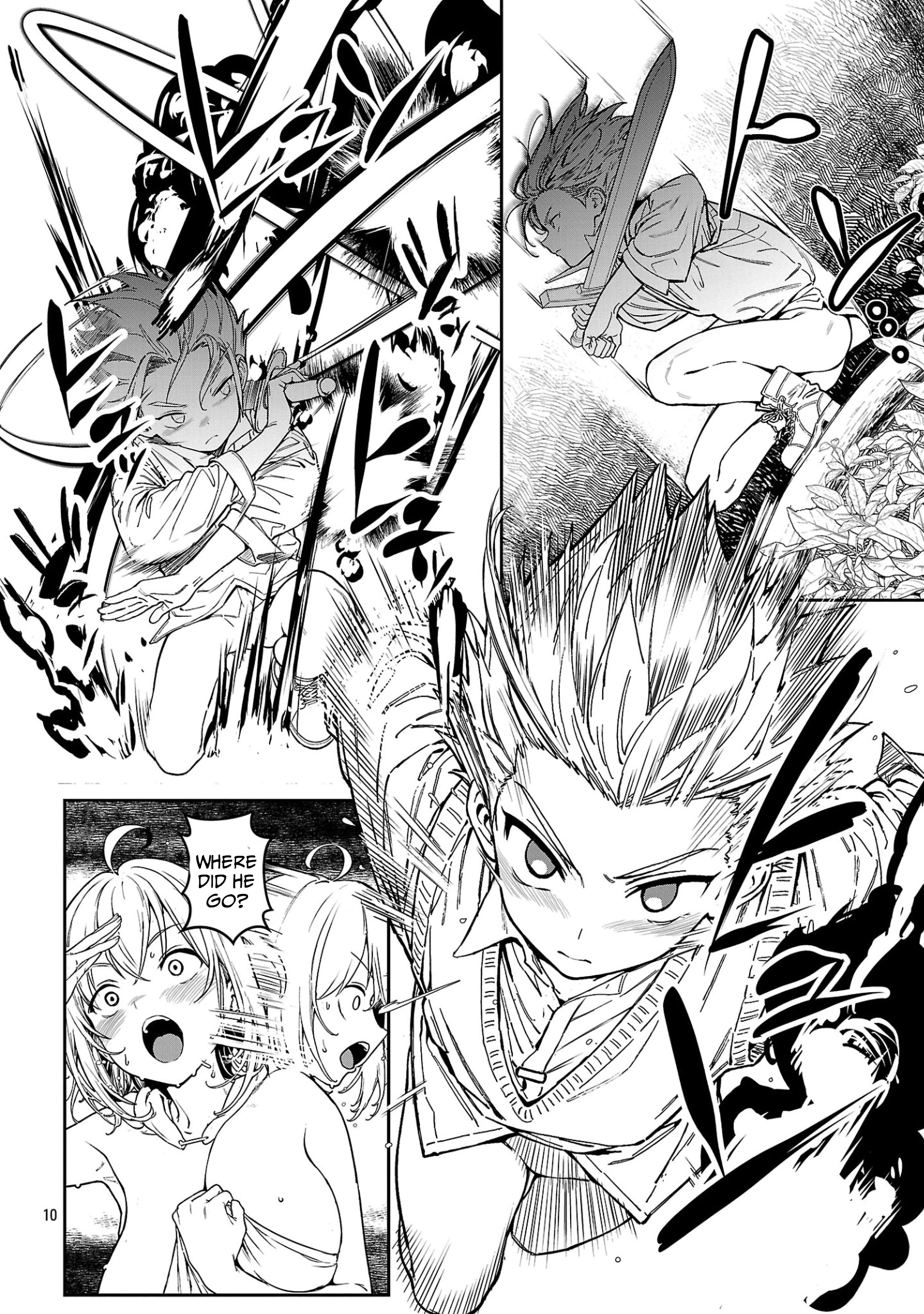 Dad is a [Sword Saint], Mom is a [Sword God], and I