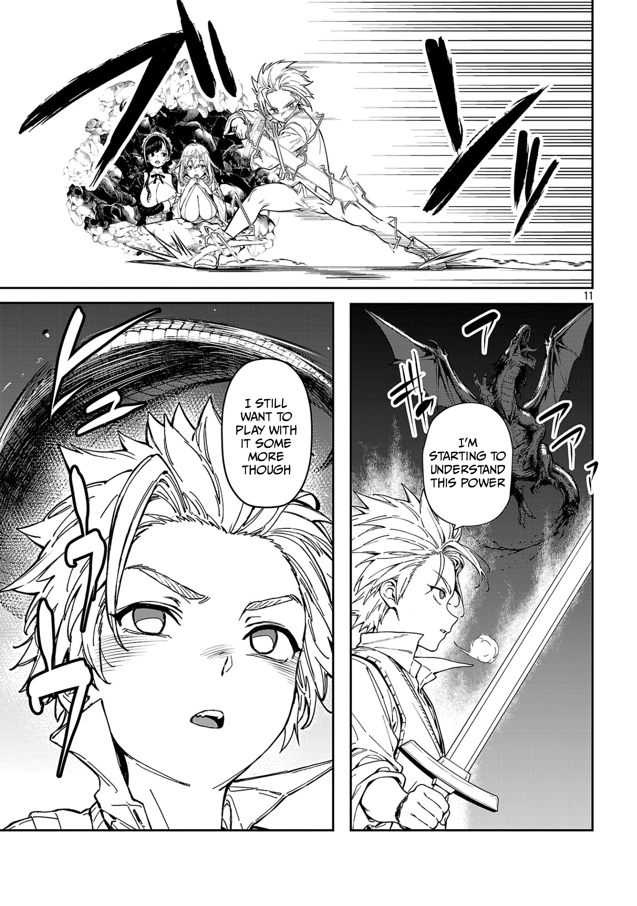 Dad is a [Sword Saint], Mom is a [Sword God], and I