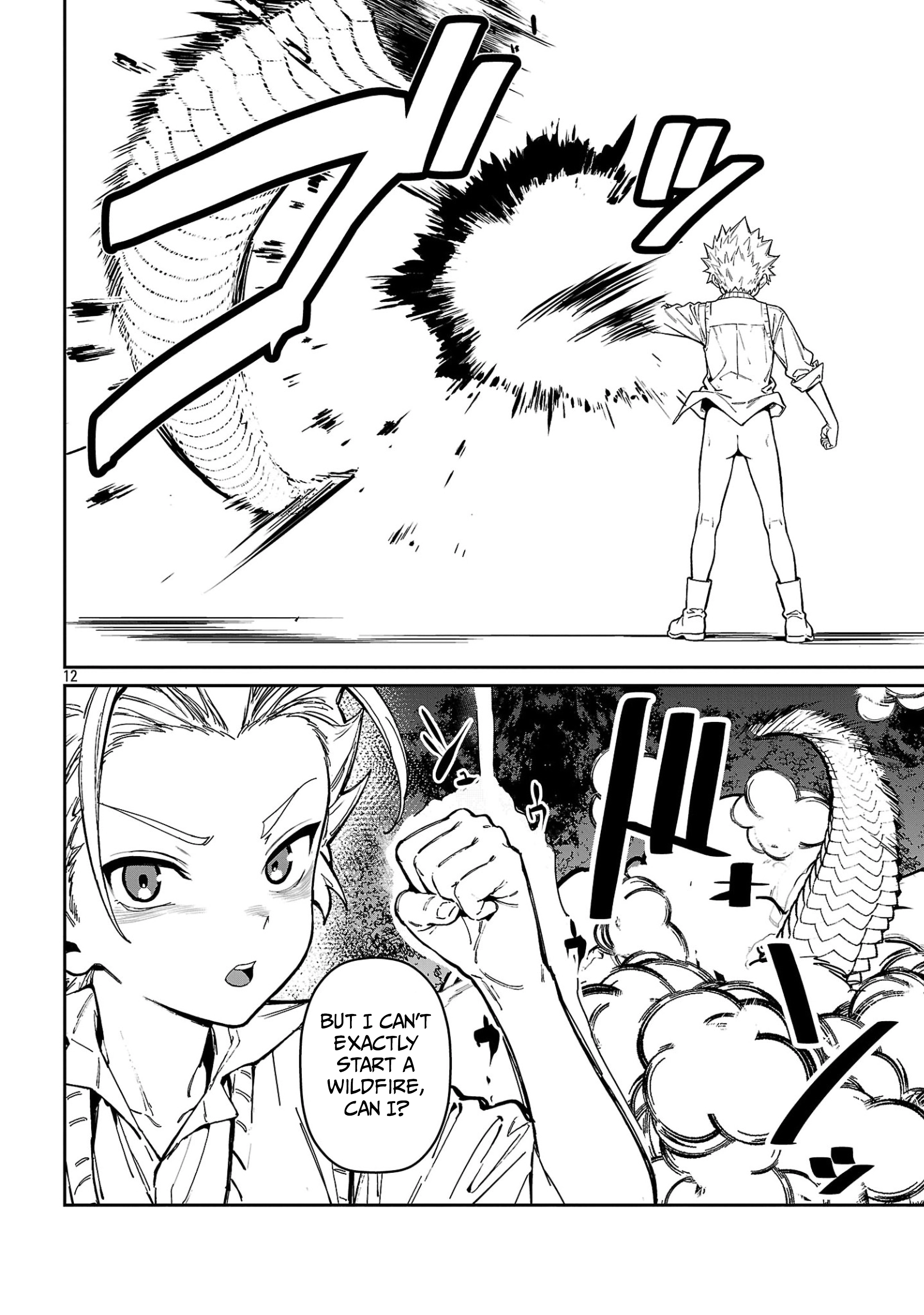 Dad is a [Sword Saint], Mom is a [Sword God], and I