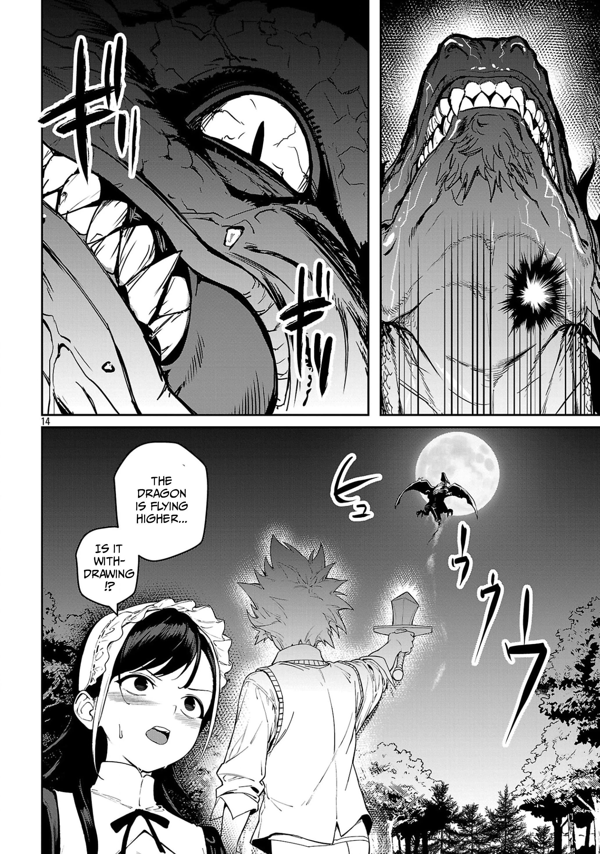 Dad is a [Sword Saint], Mom is a [Sword God], and I