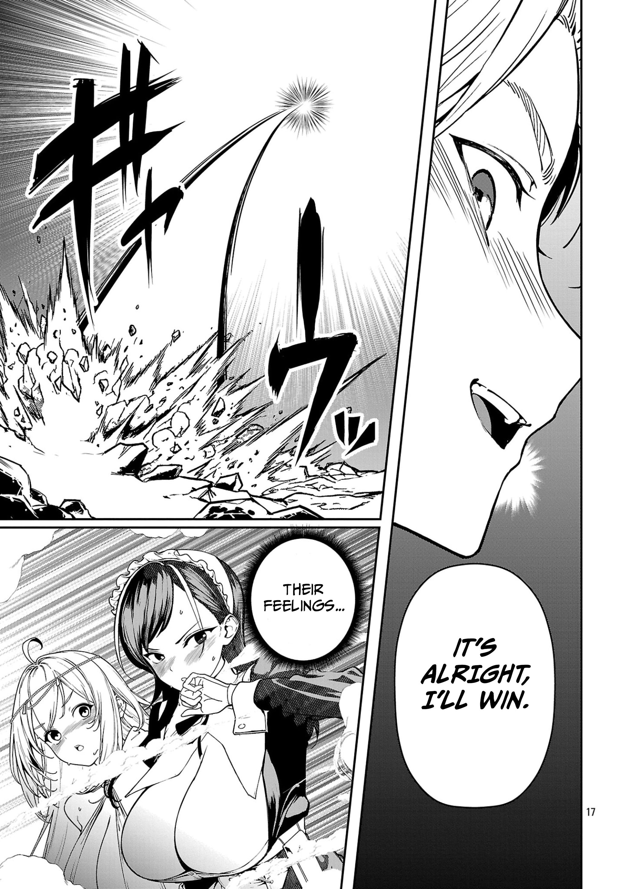 Dad is a [Sword Saint], Mom is a [Sword God], and I
