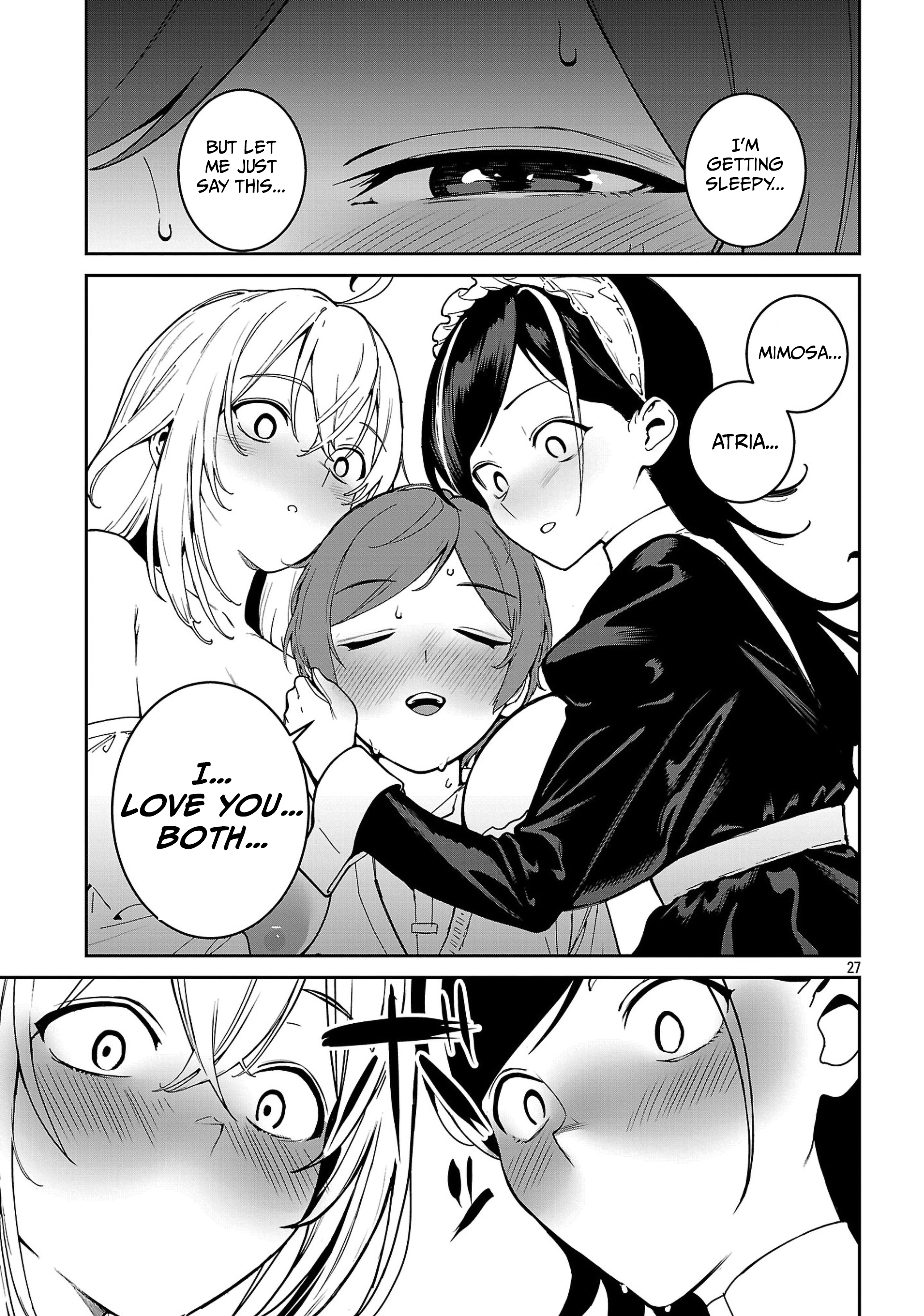 Dad is a [Sword Saint], Mom is a [Sword God], and I