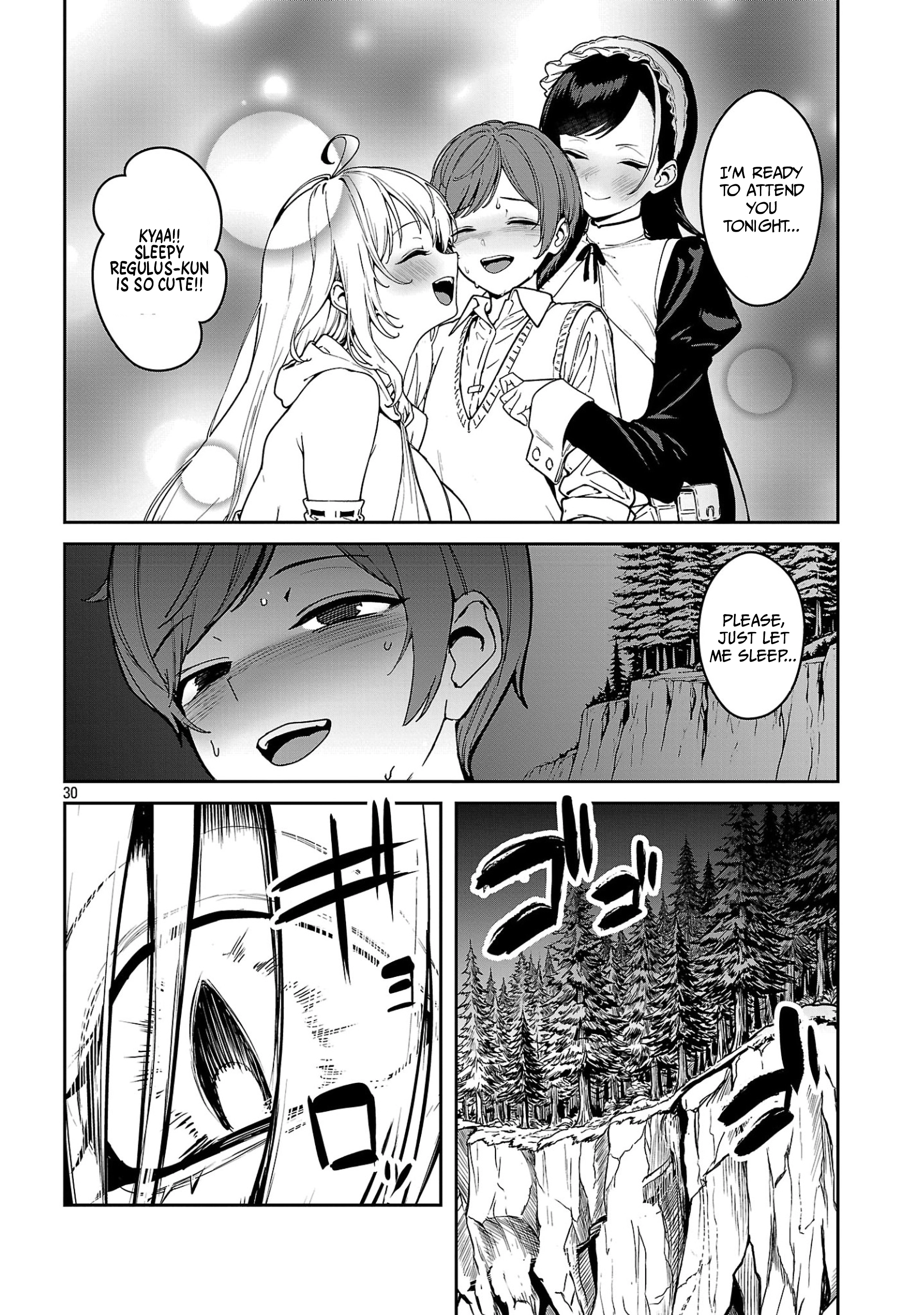 Dad is a [Sword Saint], Mom is a [Sword God], and I