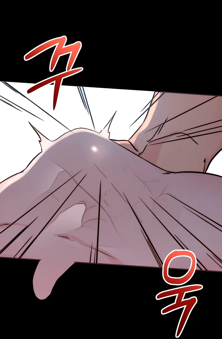 Dad Wants to Hold Me Again Today Chapter 1 page 12 - 