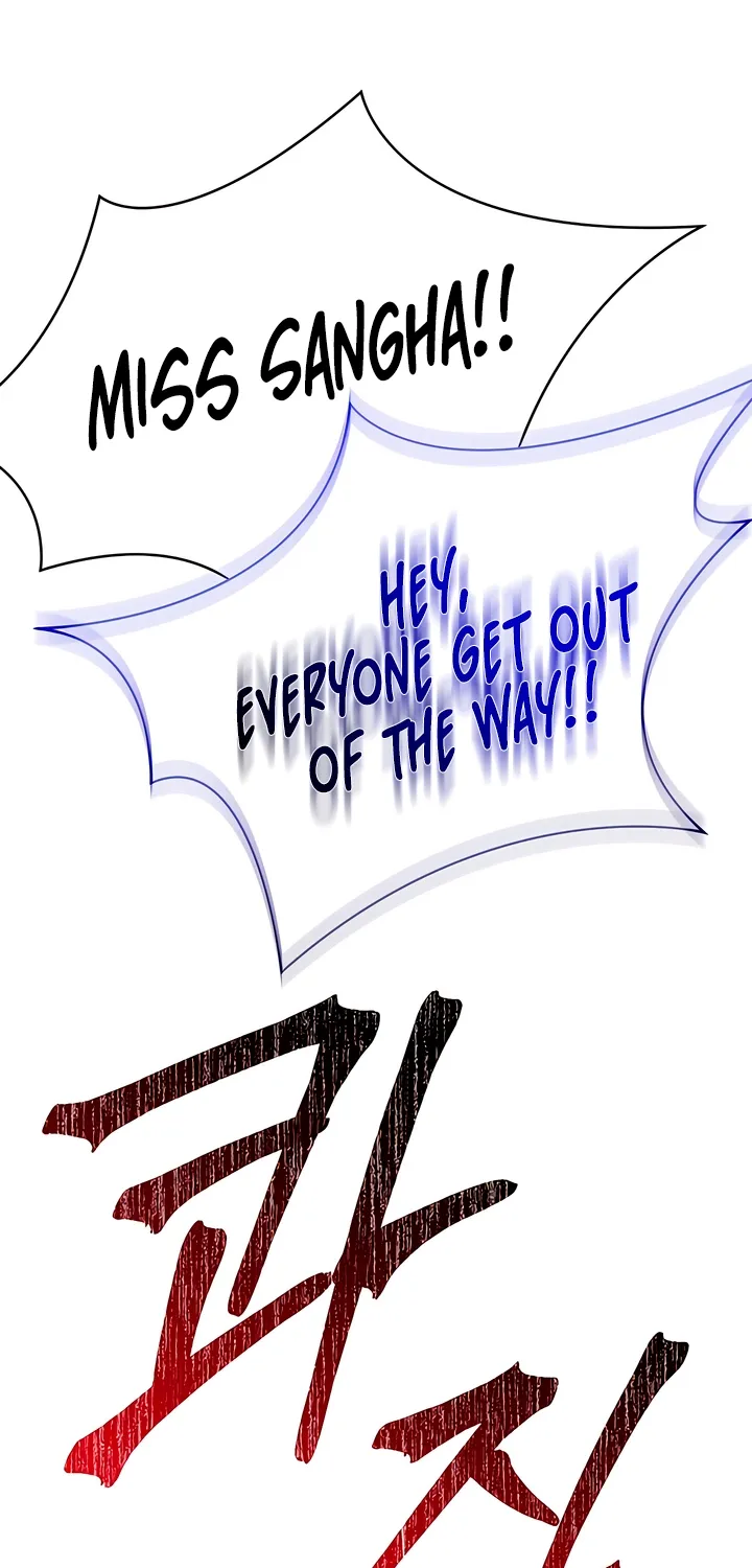 Dad Wants to Hold Me Again Today Chapter 1 page 121 - 
