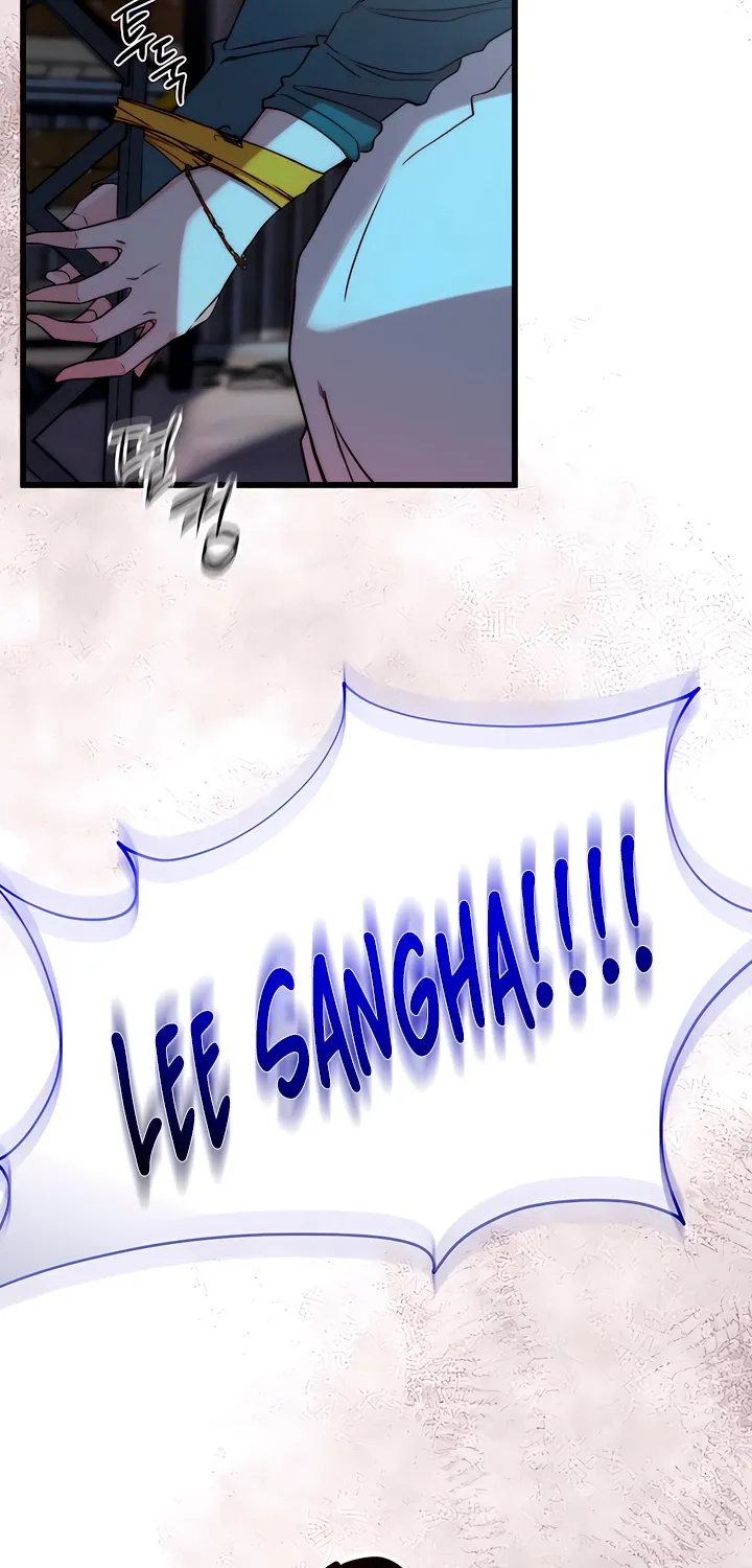 Dad Wants to Hold Me Again Today Chapter 1 page 124 - 