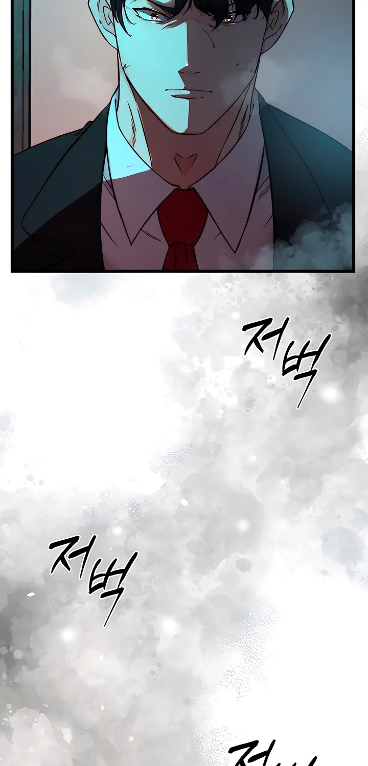 Dad Wants to Hold Me Again Today Chapter 1 page 131 - 