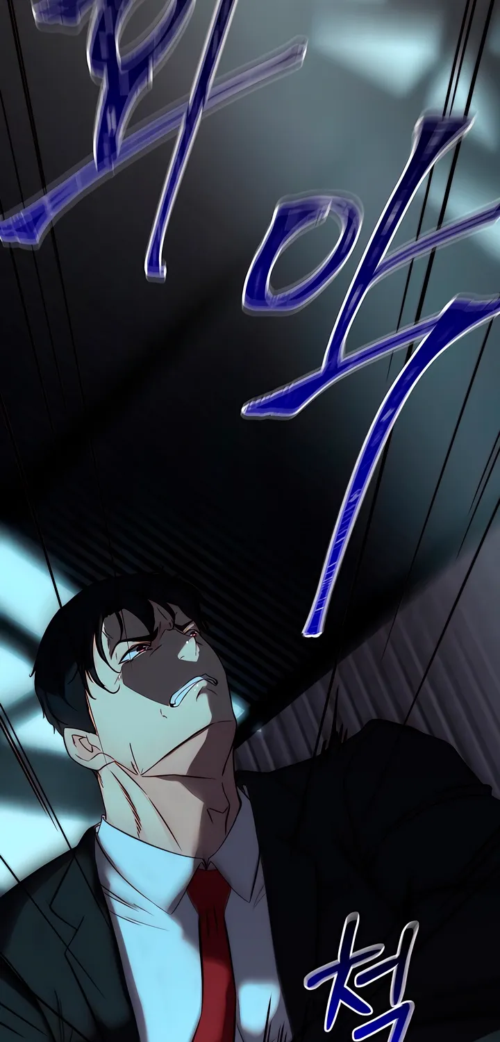 Dad Wants to Hold Me Again Today Chapter 1 page 134 - 
