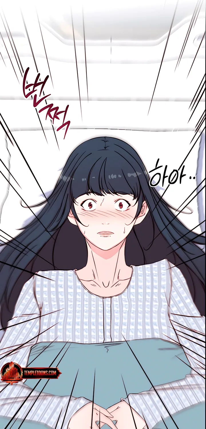 Dad Wants to Hold Me Again Today Chapter 1 page 159 - 