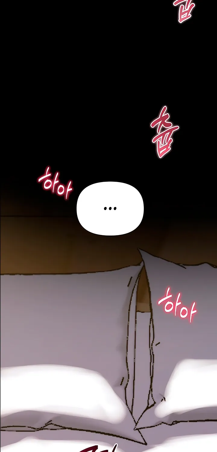 Dad Wants to Hold Me Again Today Chapter 1 page 19 - 