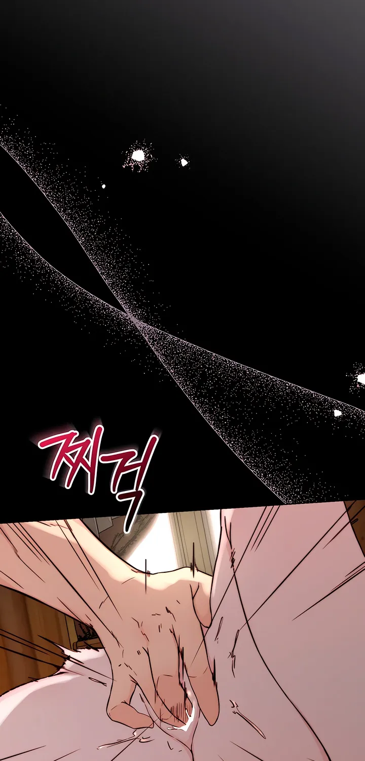 Dad Wants to Hold Me Again Today Chapter 1 page 3 - 