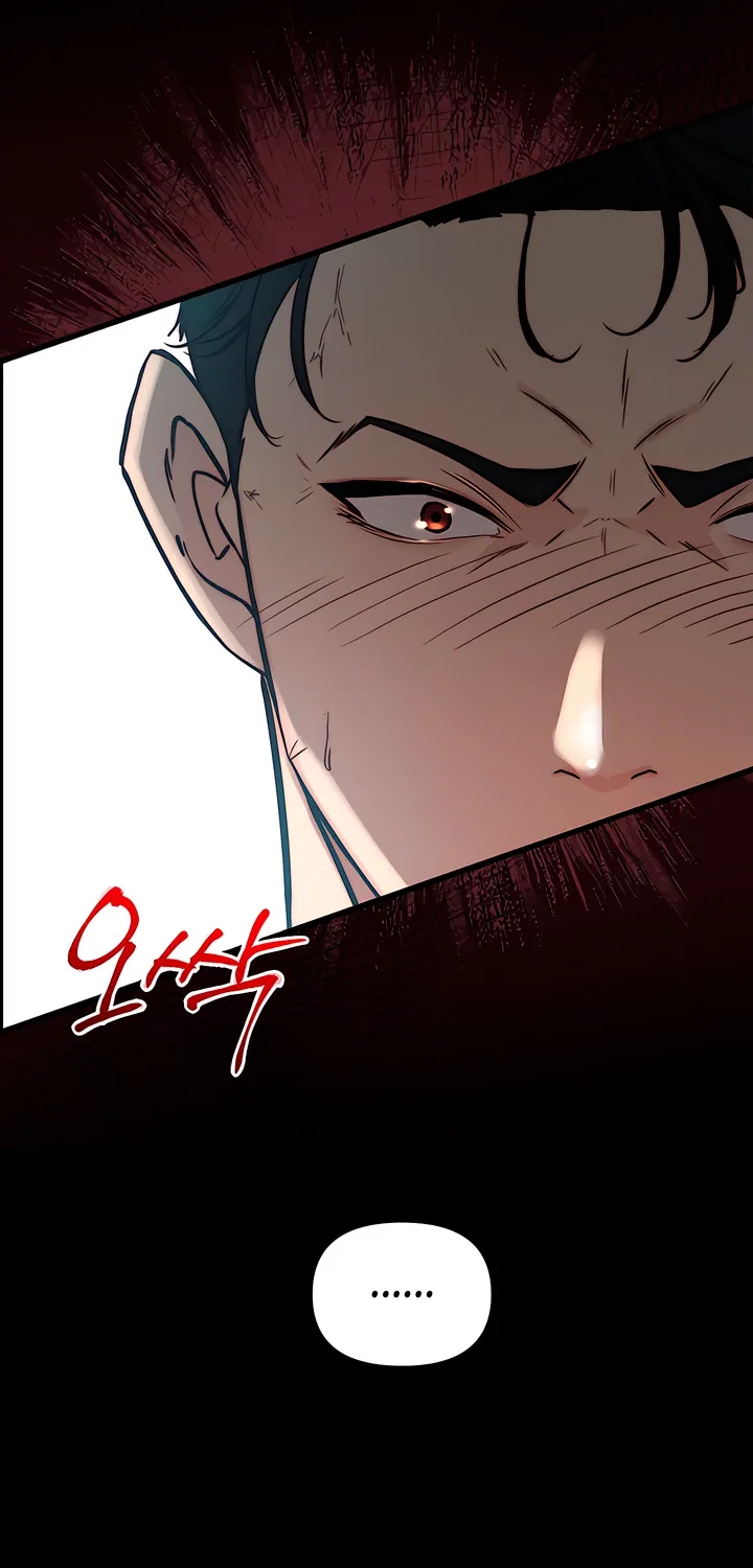 Dad Wants to Hold Me Again Today Chapter 1 page 29 - 