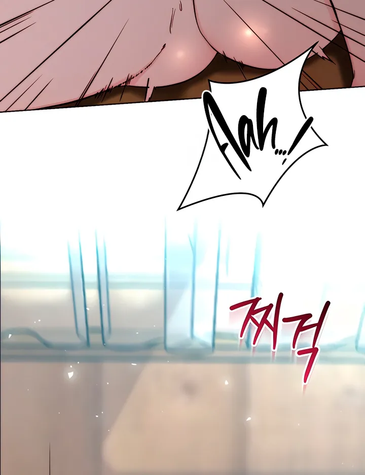 Dad Wants to Hold Me Again Today Chapter 1 page 4 - 