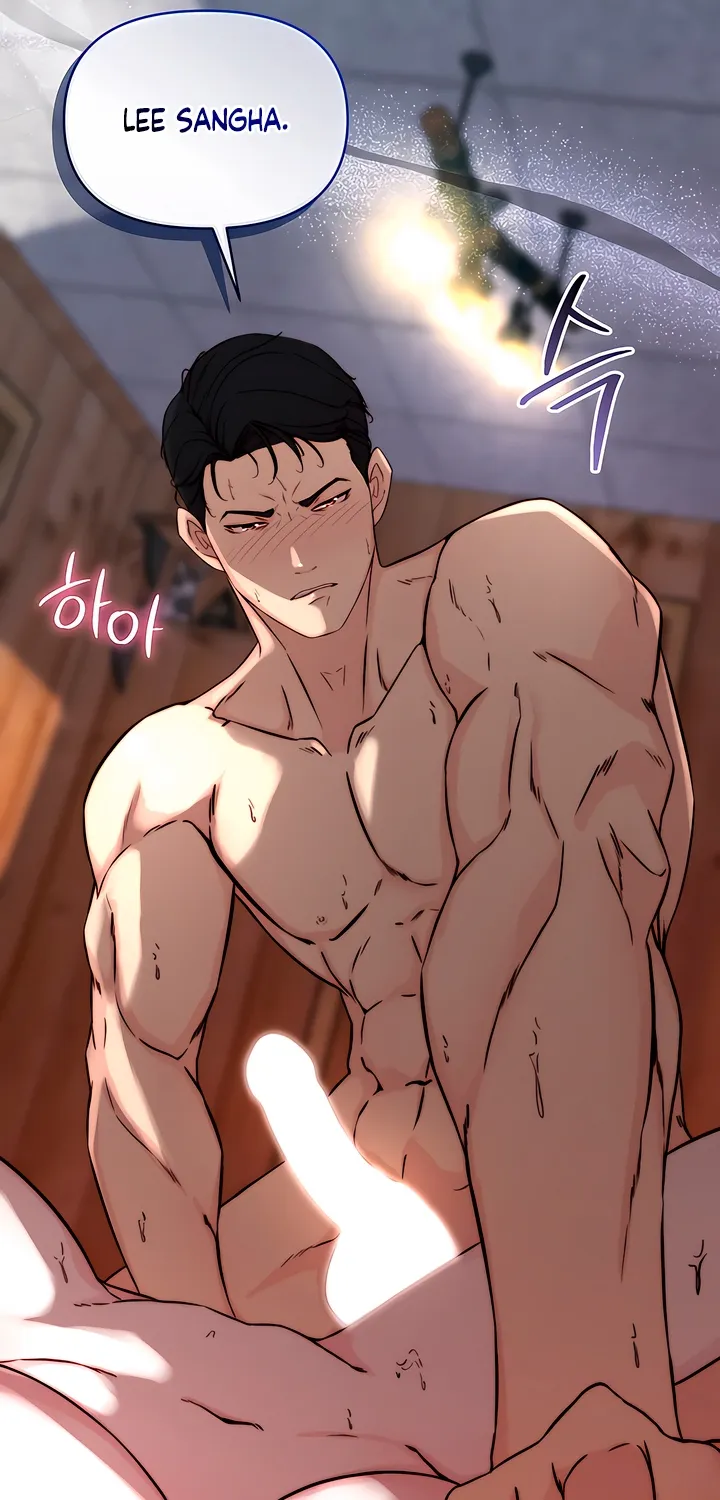 Dad Wants to Hold Me Again Today Chapter 1 page 9 - 