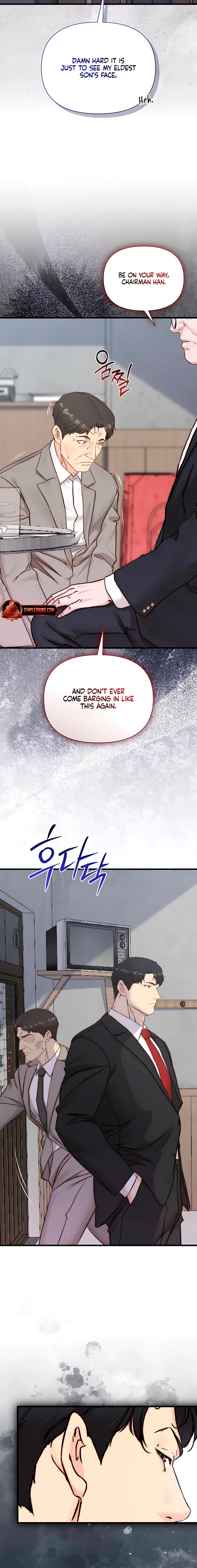 Dad Wants to Hold Me Again Today Chapter 10 page 22 - 
