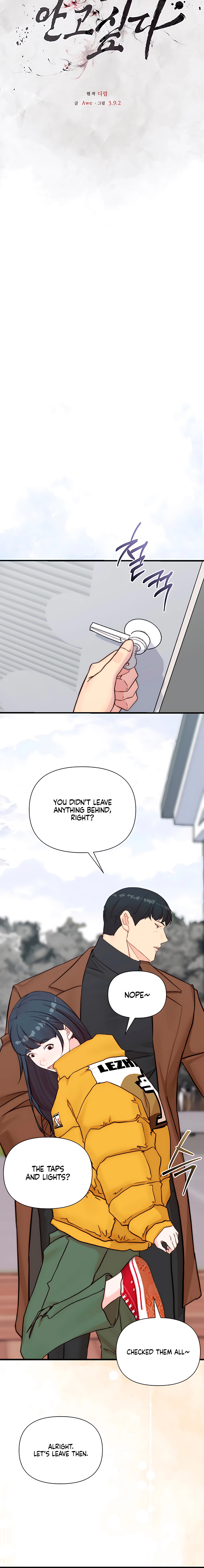 Dad Wants to Hold Me Again Today Chapter 10 page 4 - 