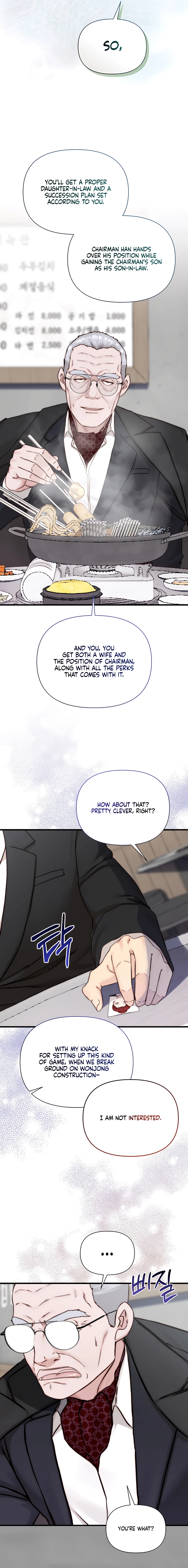 Dad Wants to Hold Me Again Today Chapter 11 page 13 - 