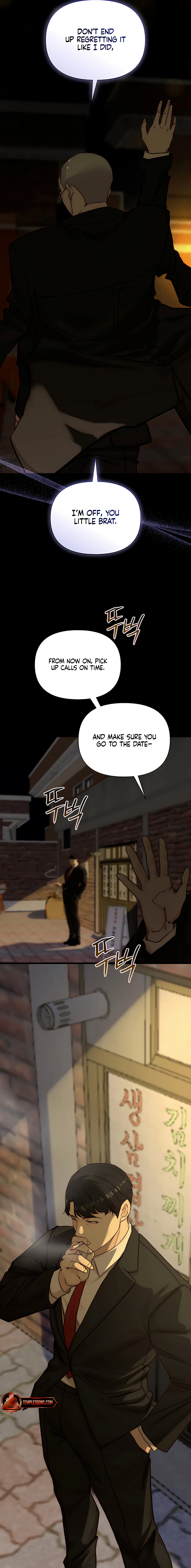Dad Wants to Hold Me Again Today Chapter 11 page 23 - 
